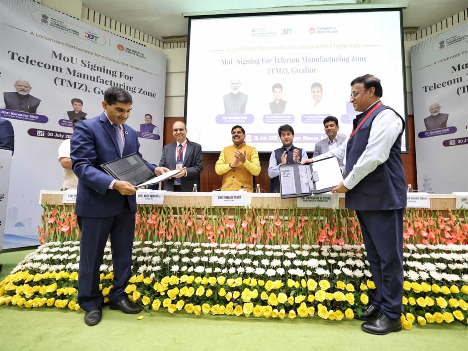 MoU signed for India's first Telecom Manufacturing Zone in Gwalior (Photo/ANI)
