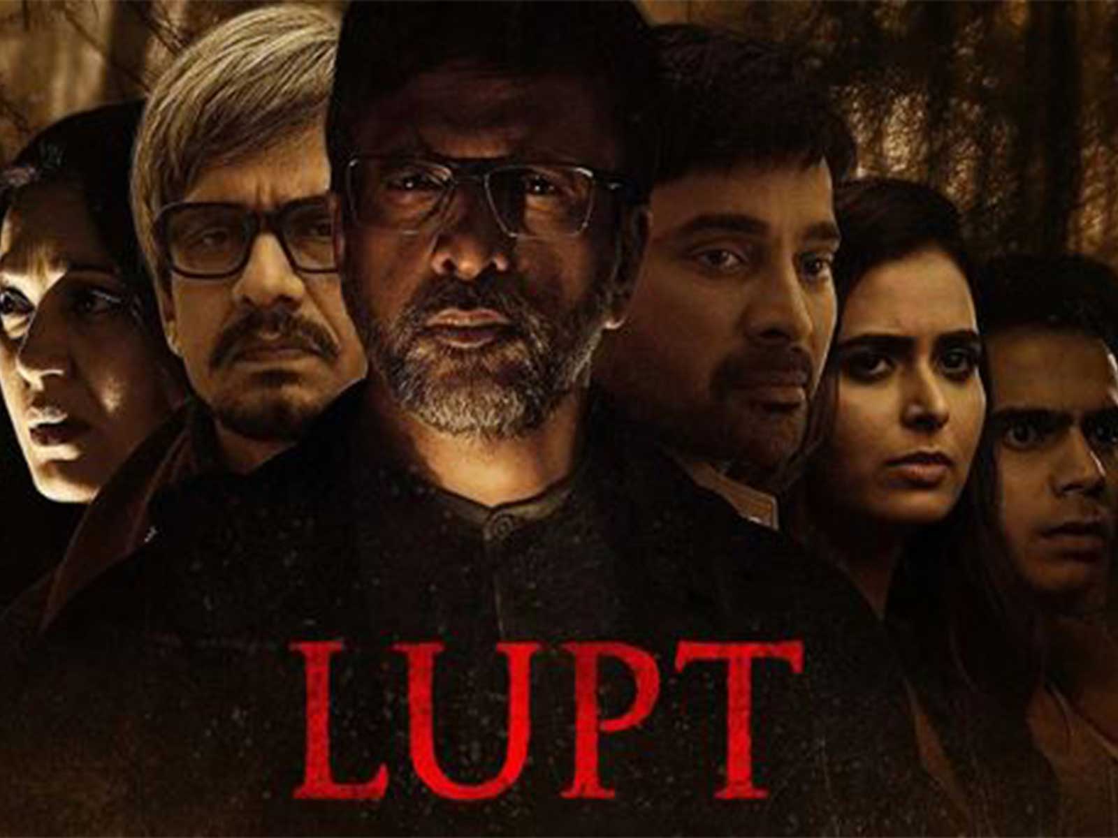 Lupt (Photo/instagram/@waves_ott)
