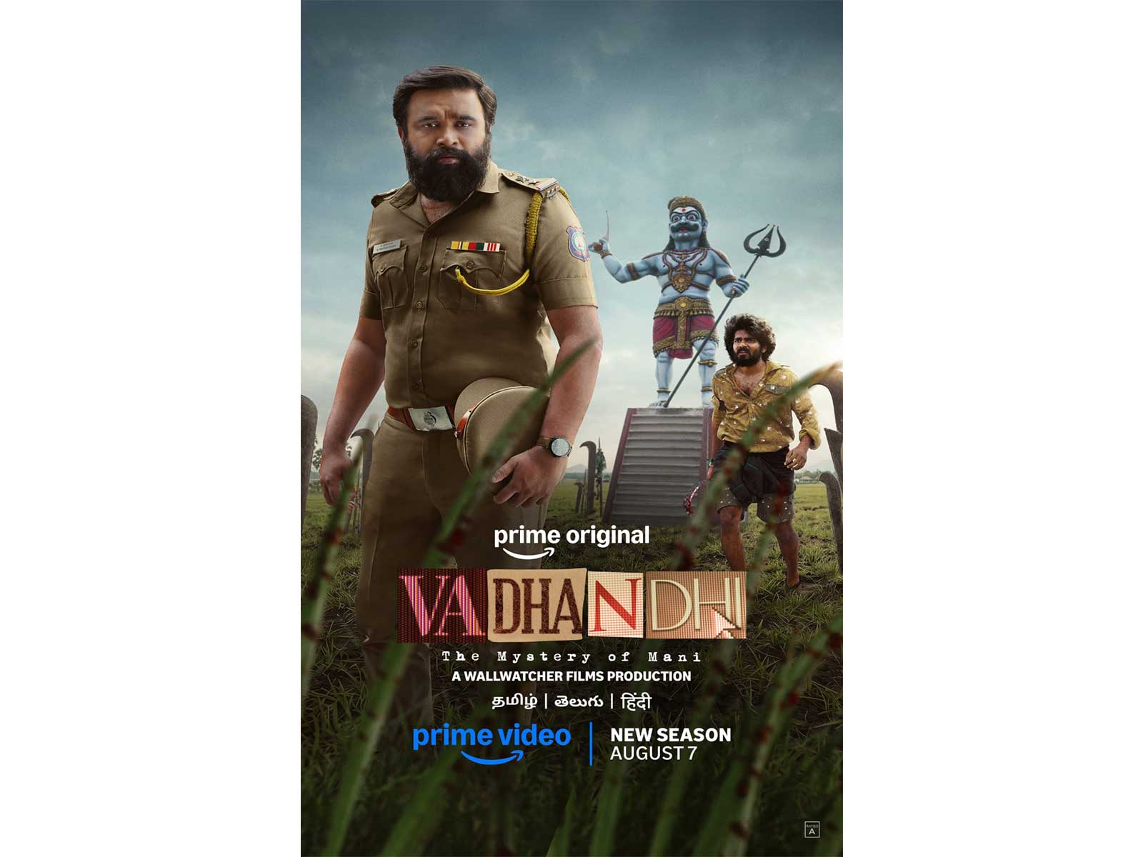 Vadhandhi II Poster (Photo/PrimeVideo)