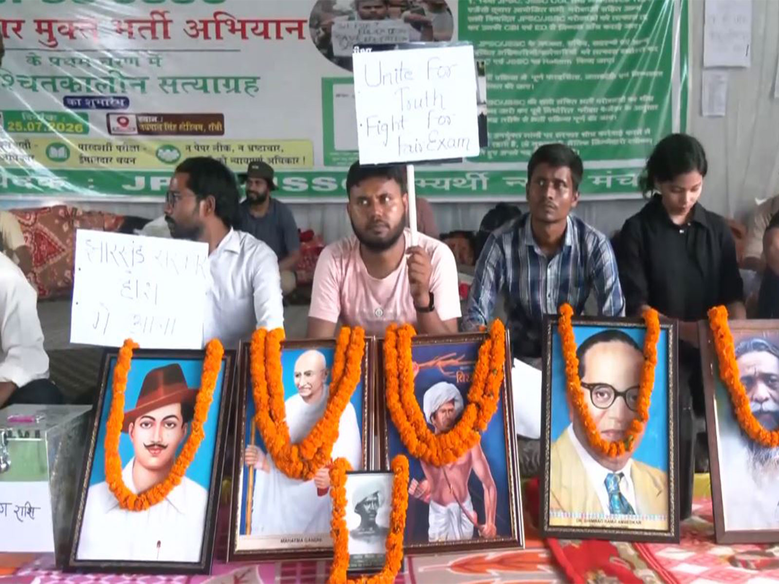Students staged a protest in Ranchi (Photo/ANI)