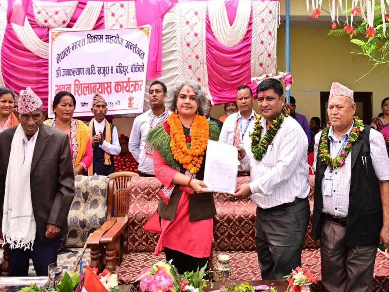 Foundation stone laid for construction of Secondary School with Indian financial assistance (Photo/Indian Embassy in Nepal)
