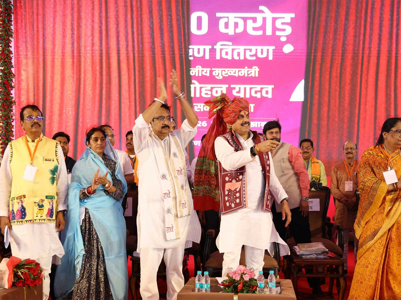 MP CM Mohan Yadav disburses Rs 300 crore loans to SHGs (Photo/DPR)