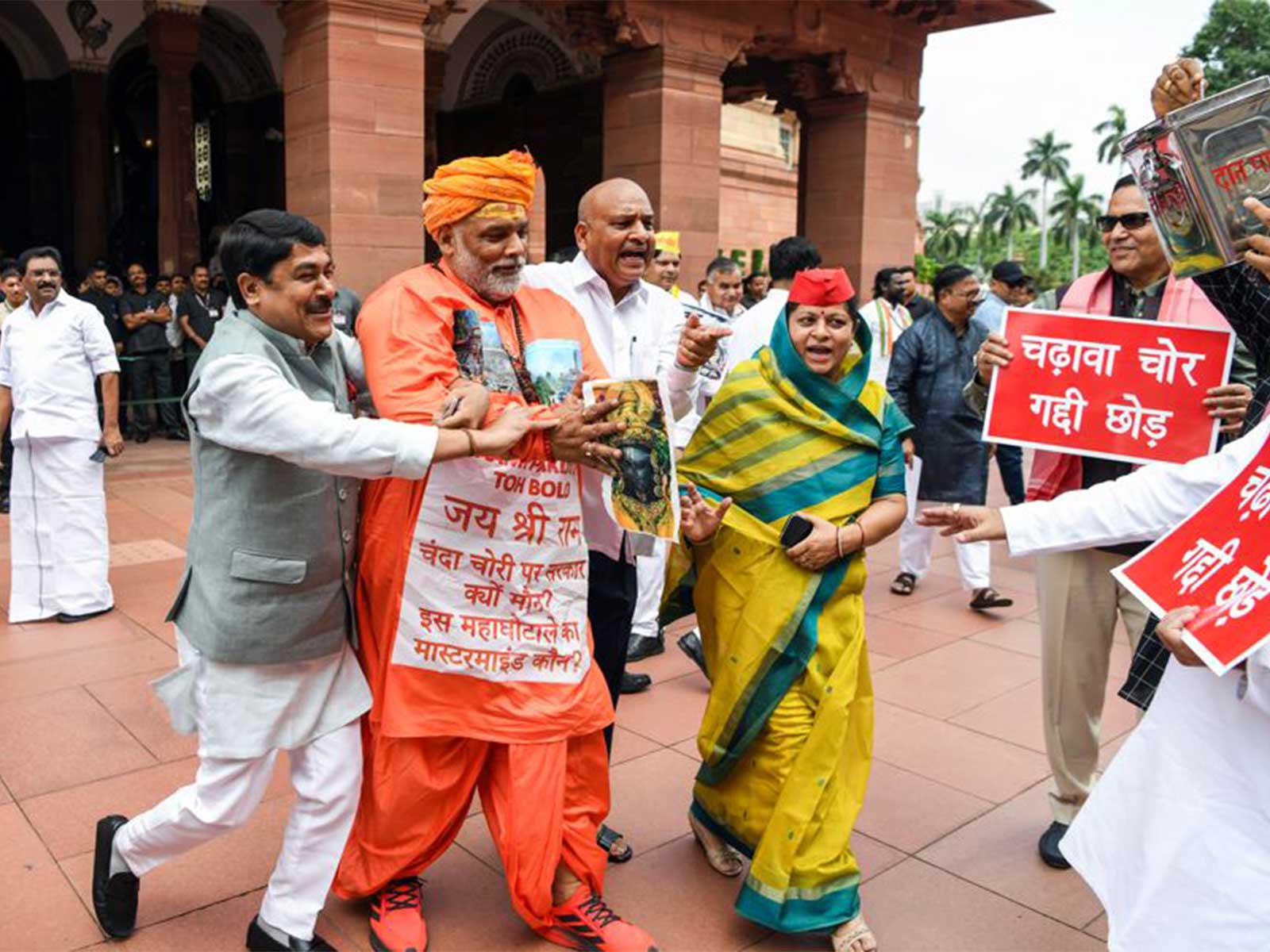 Purnia MP Pappu Yadav (Photo/ANI)