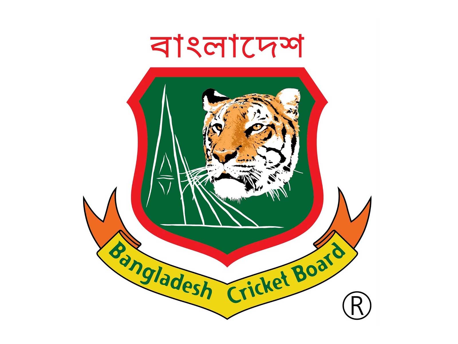 Bangladesh Cricket Board (BCB) logo. (Photo: BCB)