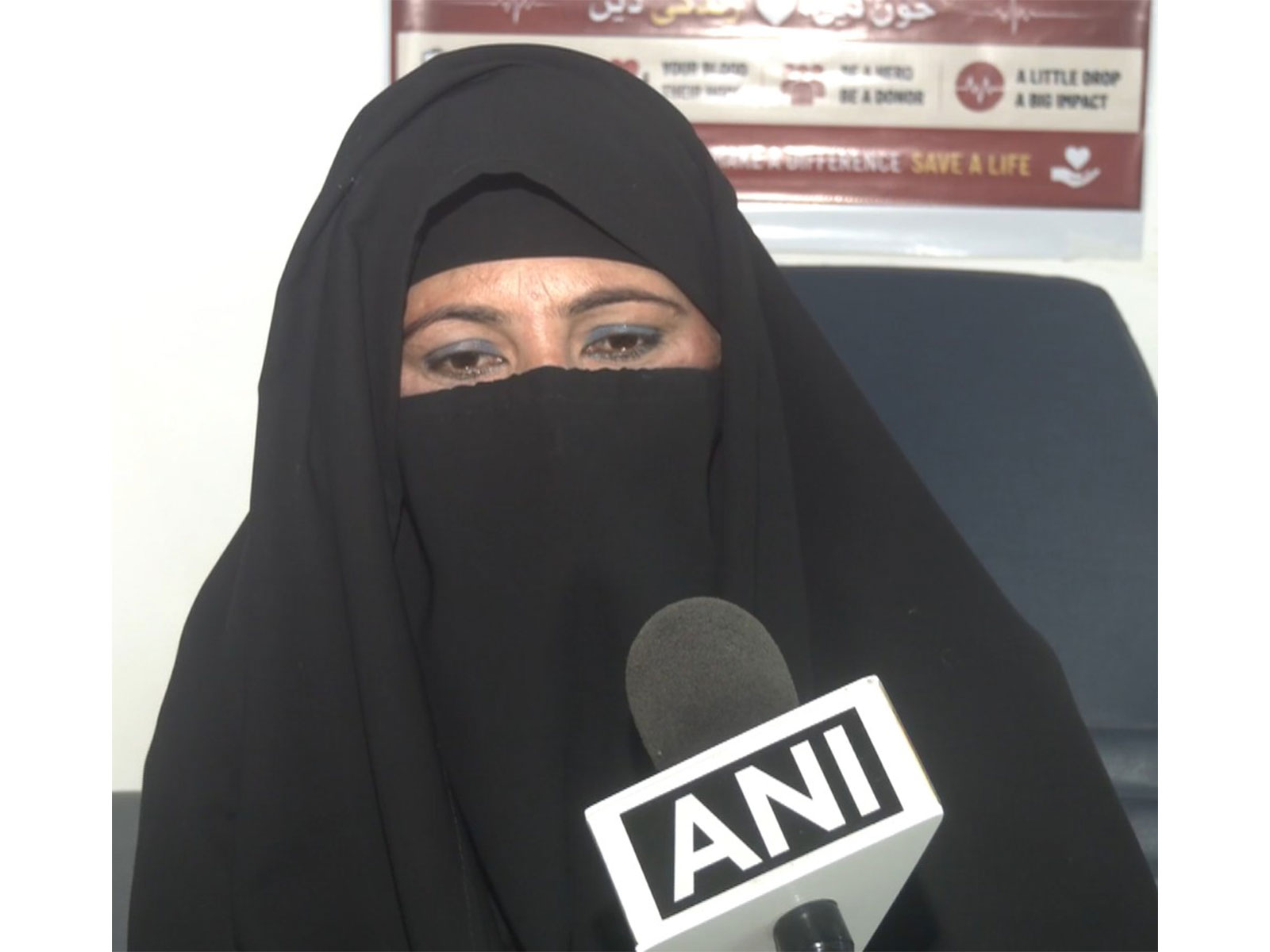 Bilkees Ara, popularly known as the "Blood Woman of Jammu and Kashmir" (Photo/ANI)