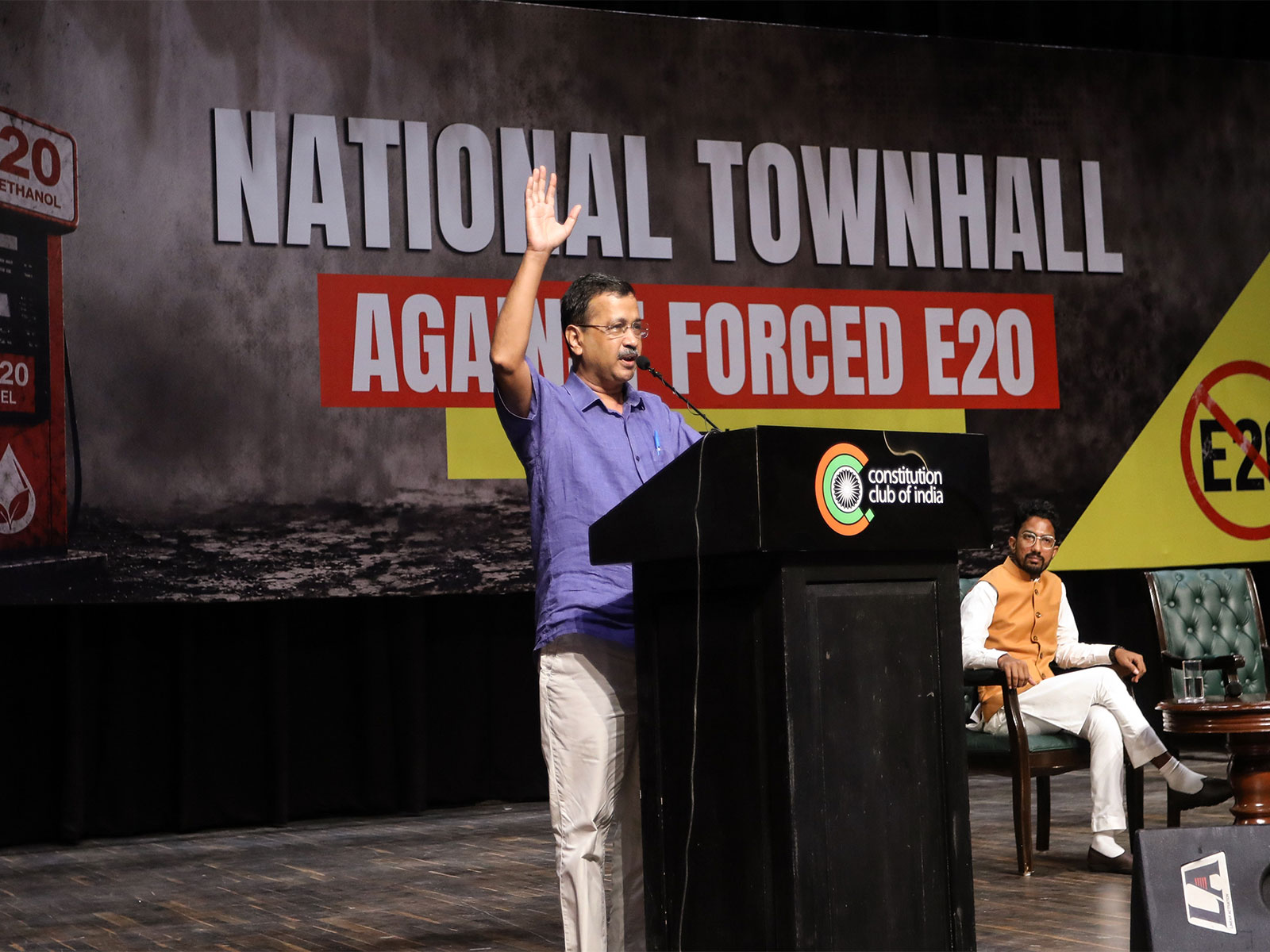 AAP National Convenor Arvind Kejriwal (Photo/ANI)