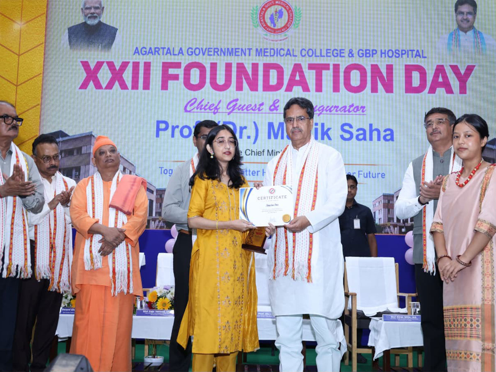 Tripura CM Manik Saha (Photo/ANI)