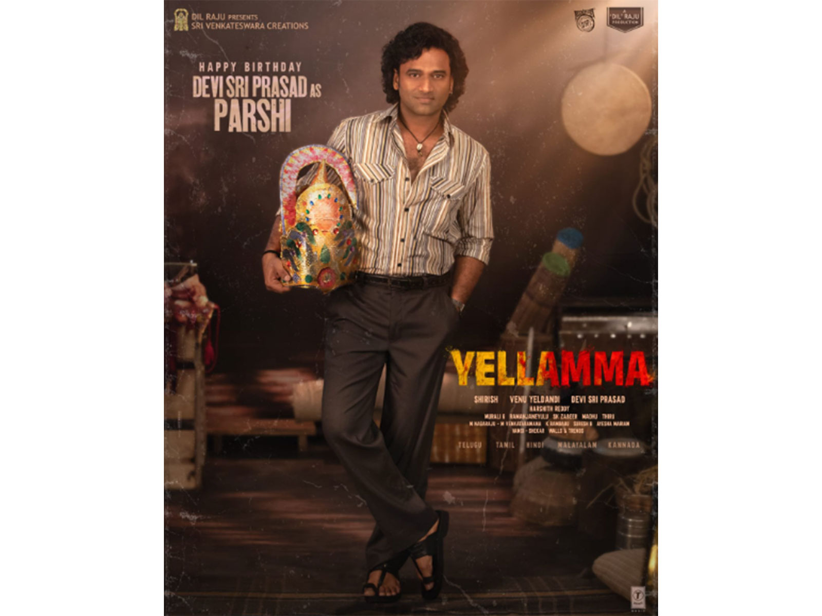 Devi Sri Prasad in Yallamma (Photo/Instagram@SriVenkateswaraCreations)