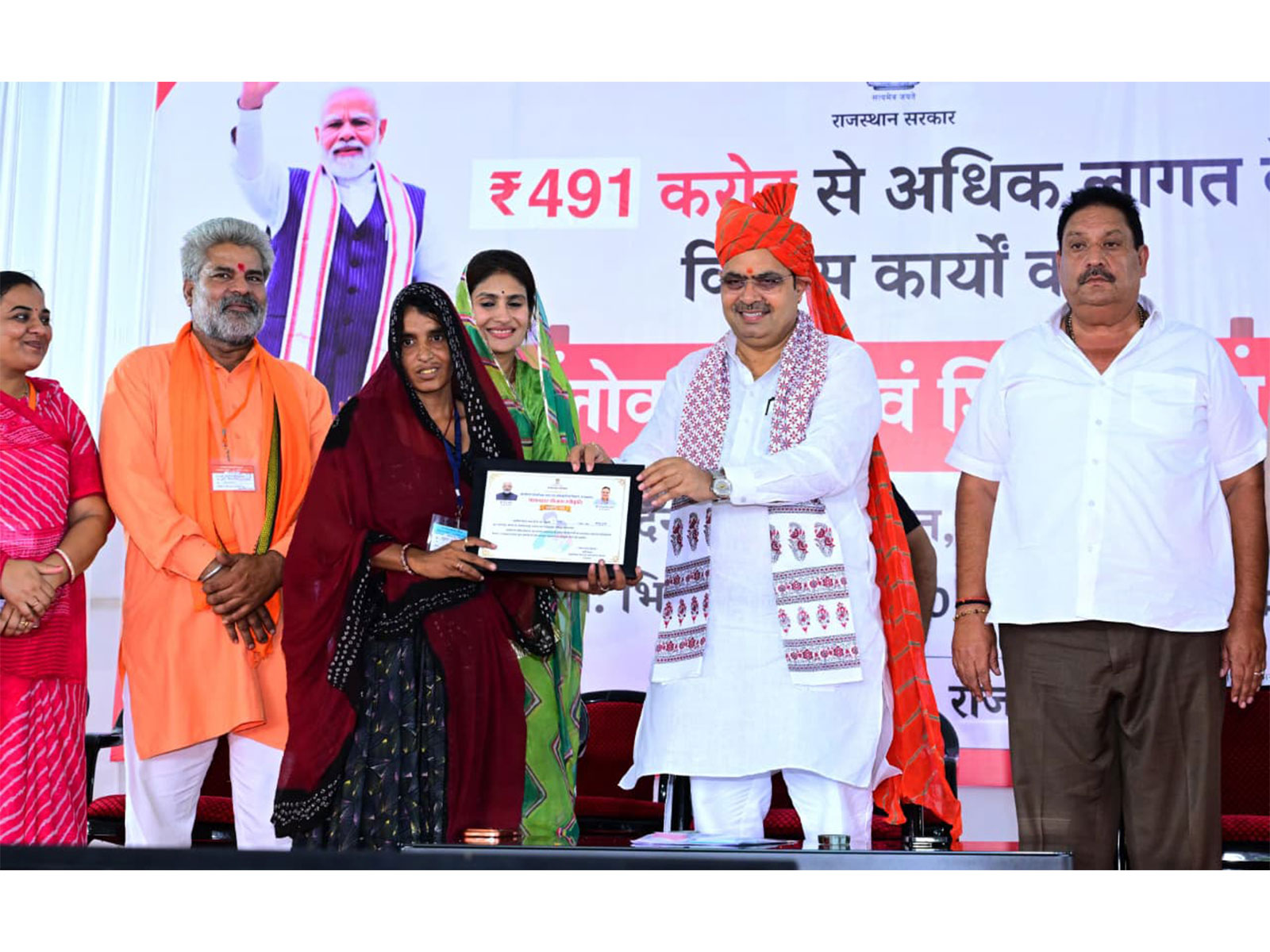 Rajasthan CM Bhajan Lal Sharma (Photo/Rajasthan CMO)