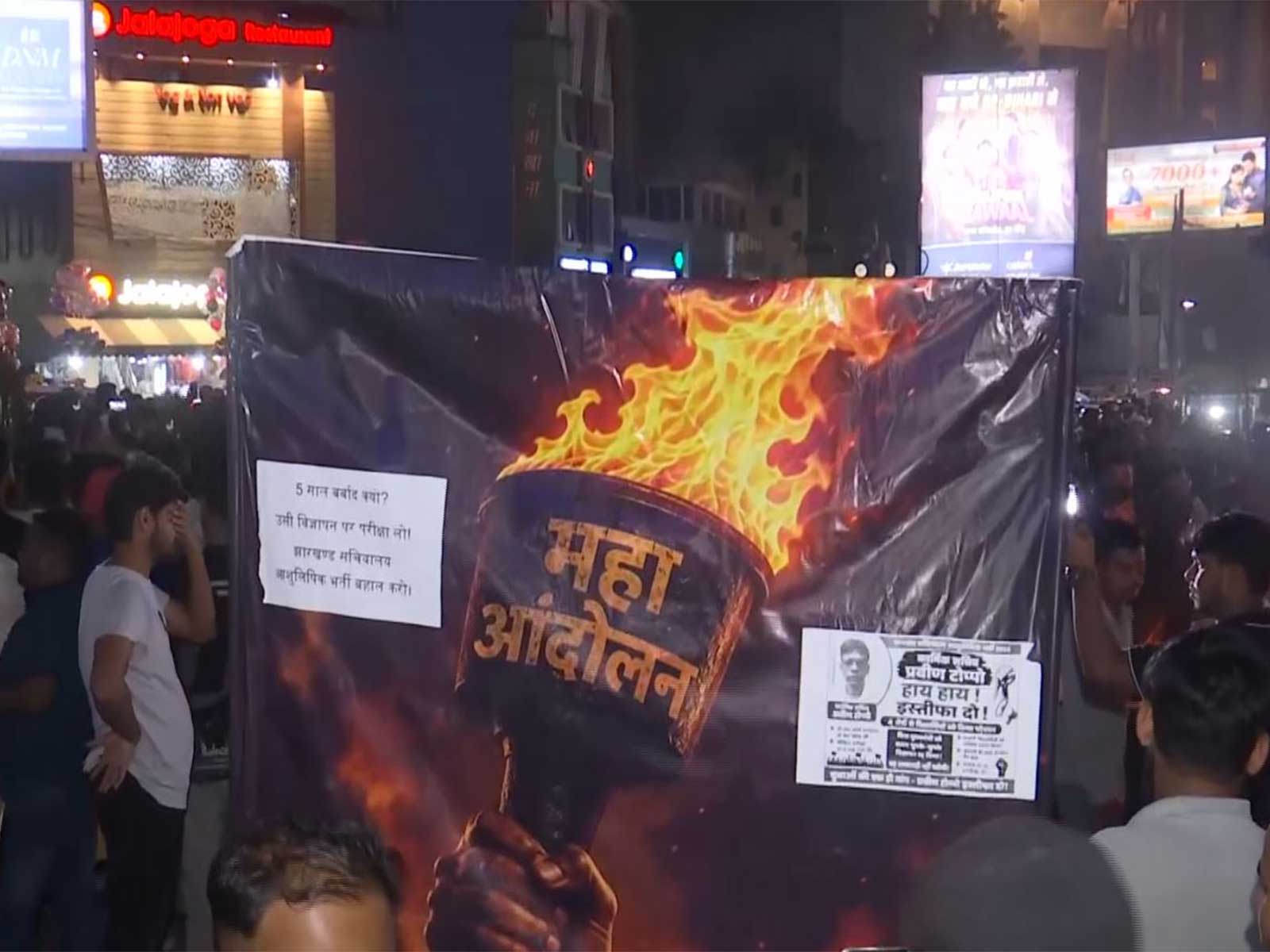 Student protest in Ranchi (Photo/ANI)