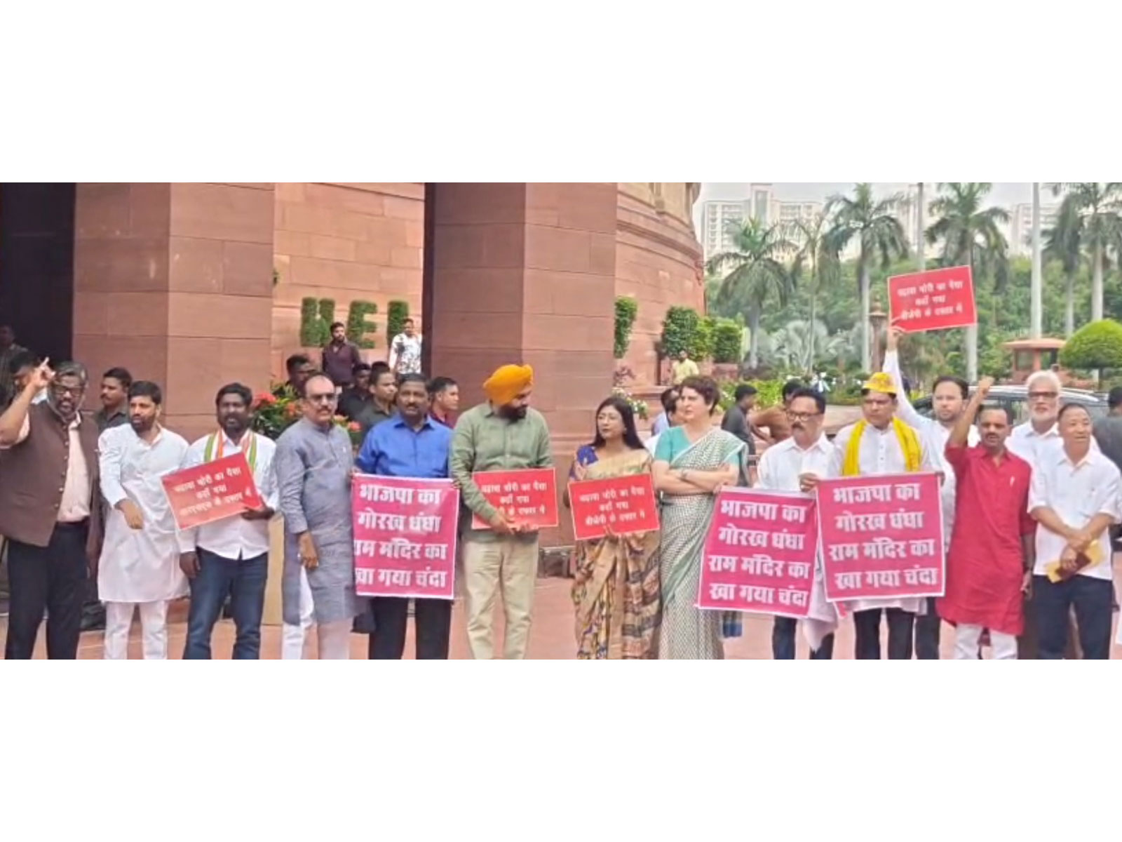 Opposition protest in Parliament (Photo/ANI)