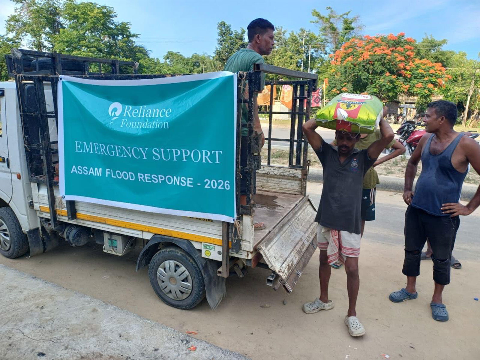 Reliance Foundation relief efforts to flood hit upper Assam (File Photo/RelianceFoundation)