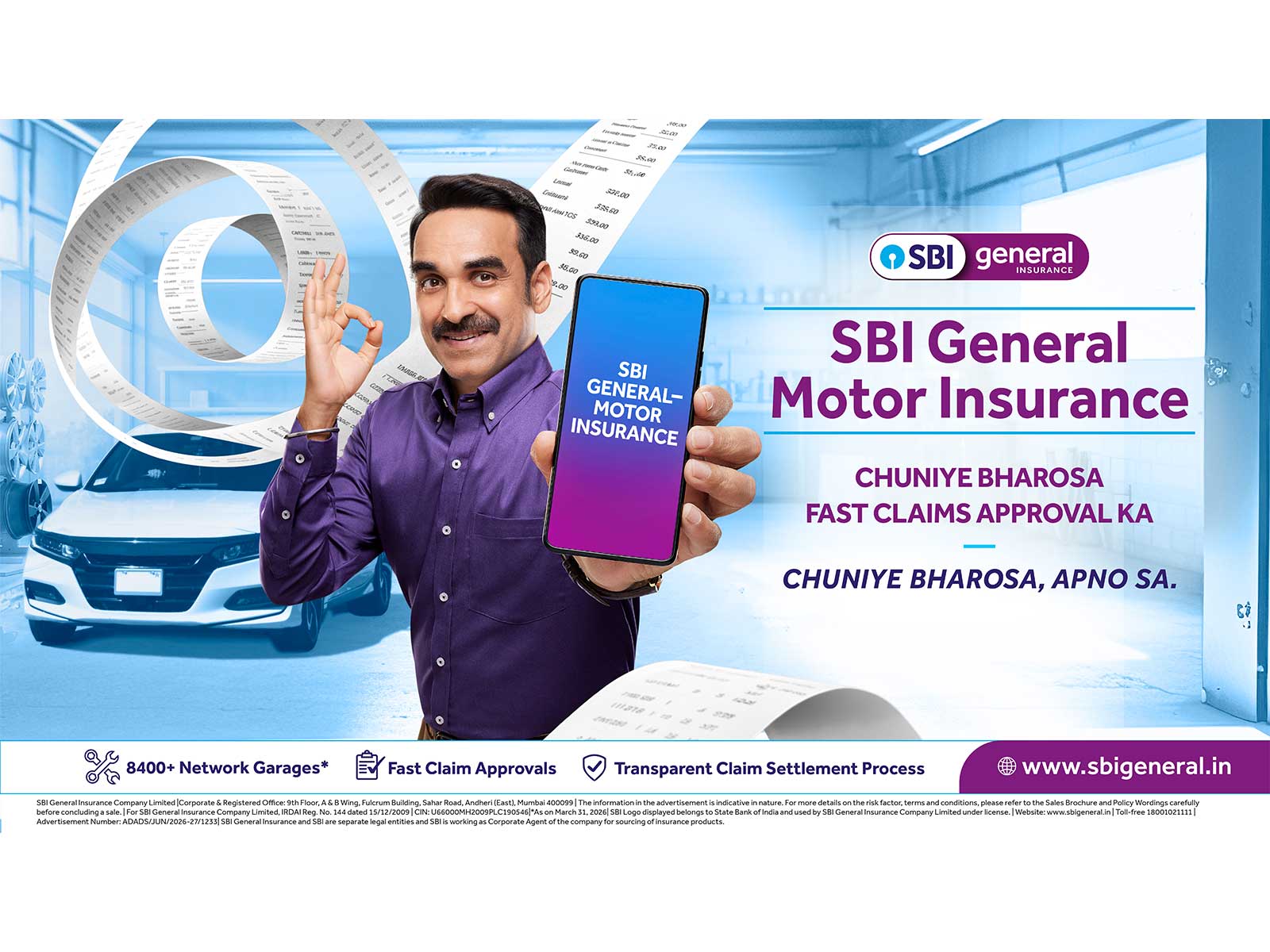 SBI General Insurance launches its new motor insurance film with Pankaj Tripathi, reinforcing its promise of trust and dependable protection