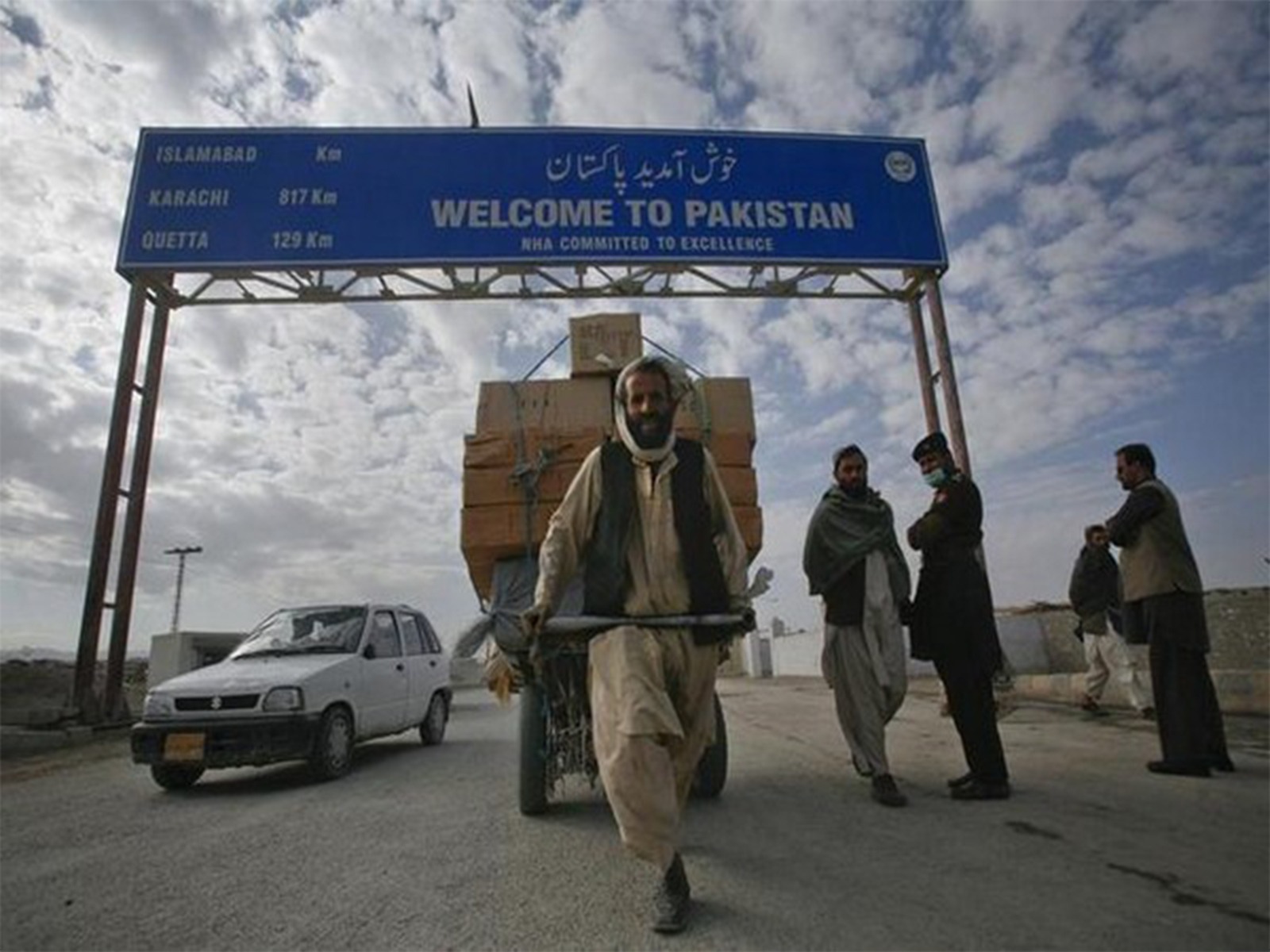 Representative Image (File Photo/Reuters)