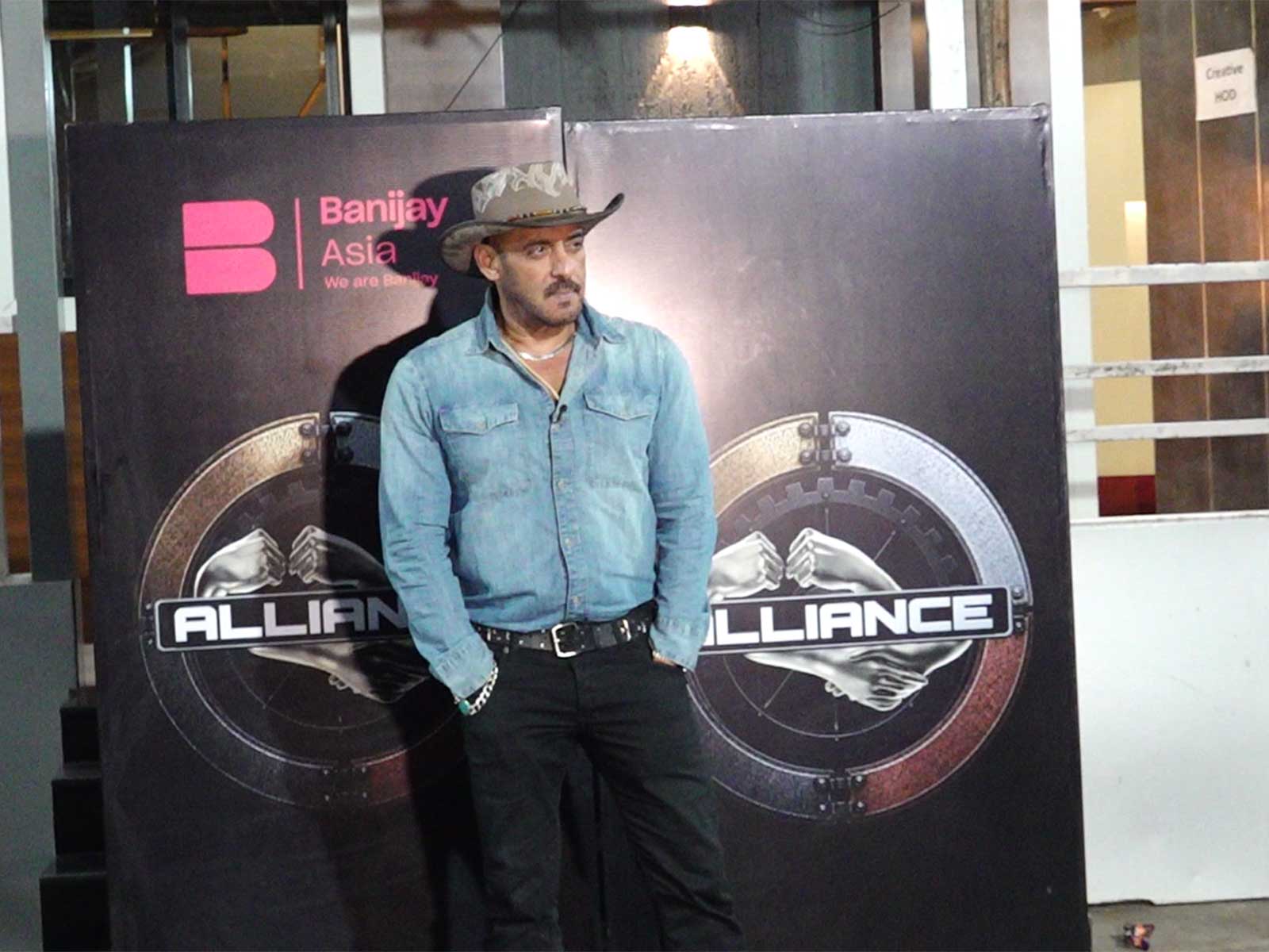 Salman Khan (File Photo/ANI)