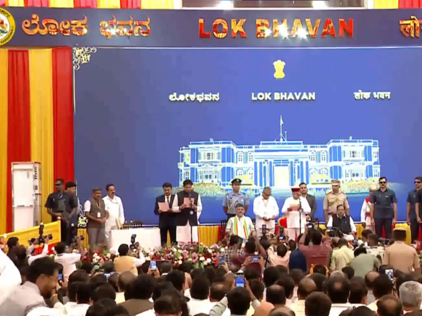 20 new MLAs take oath as Karnataka CM Shivakumar expands Cabinet (Photo: DIPR)