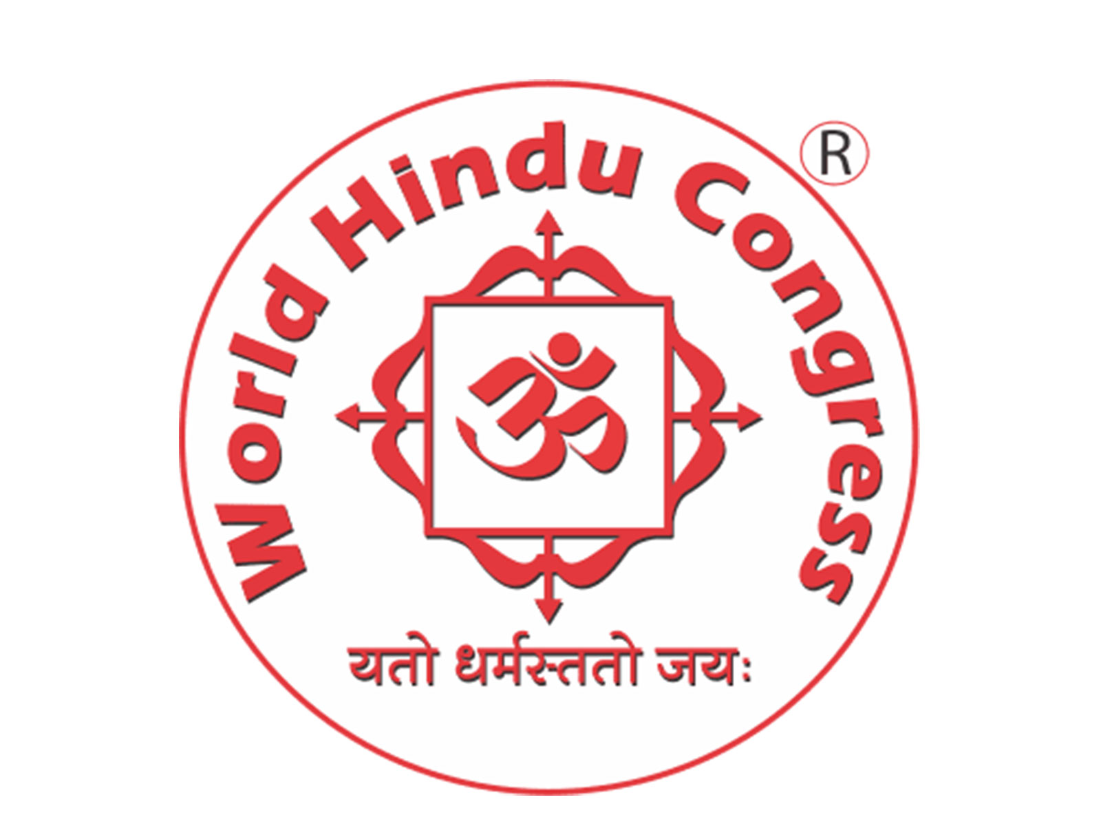 Official Logo 'World Hindu Congress' (Photo/World Hindu Congress)