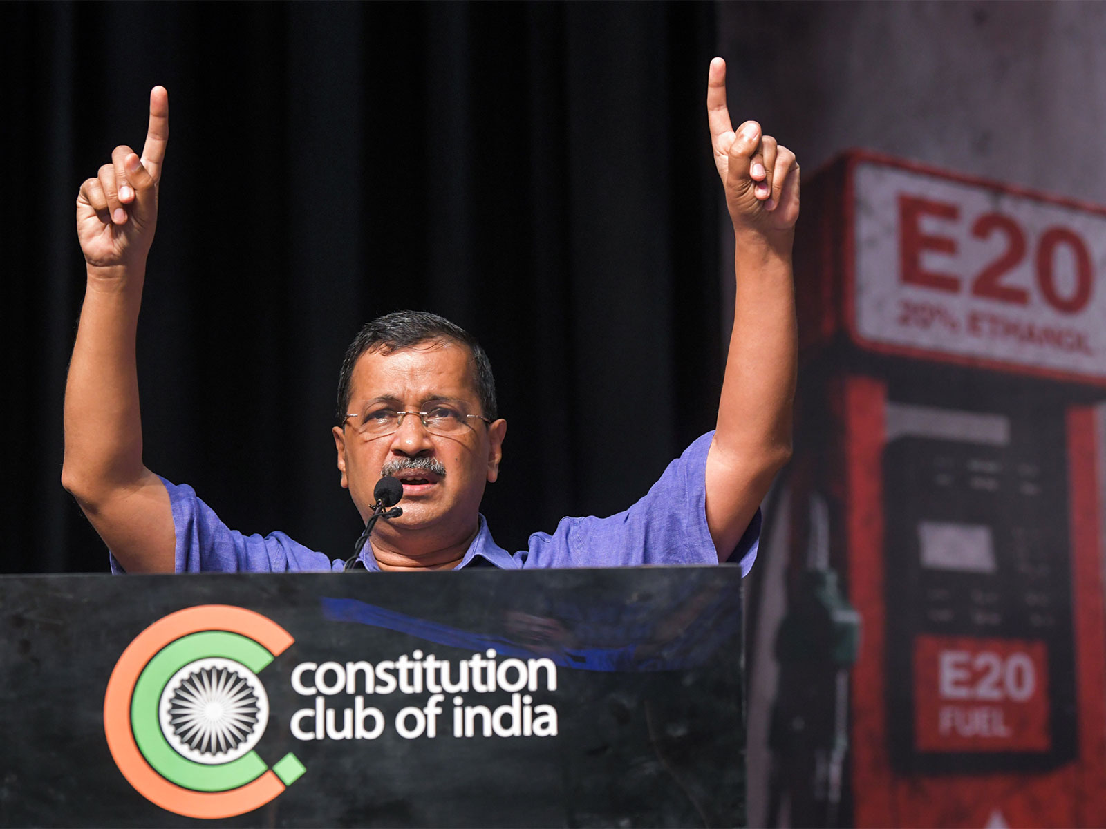 AAP national convenor Arvind Kejriwal (Photo/ANI) 