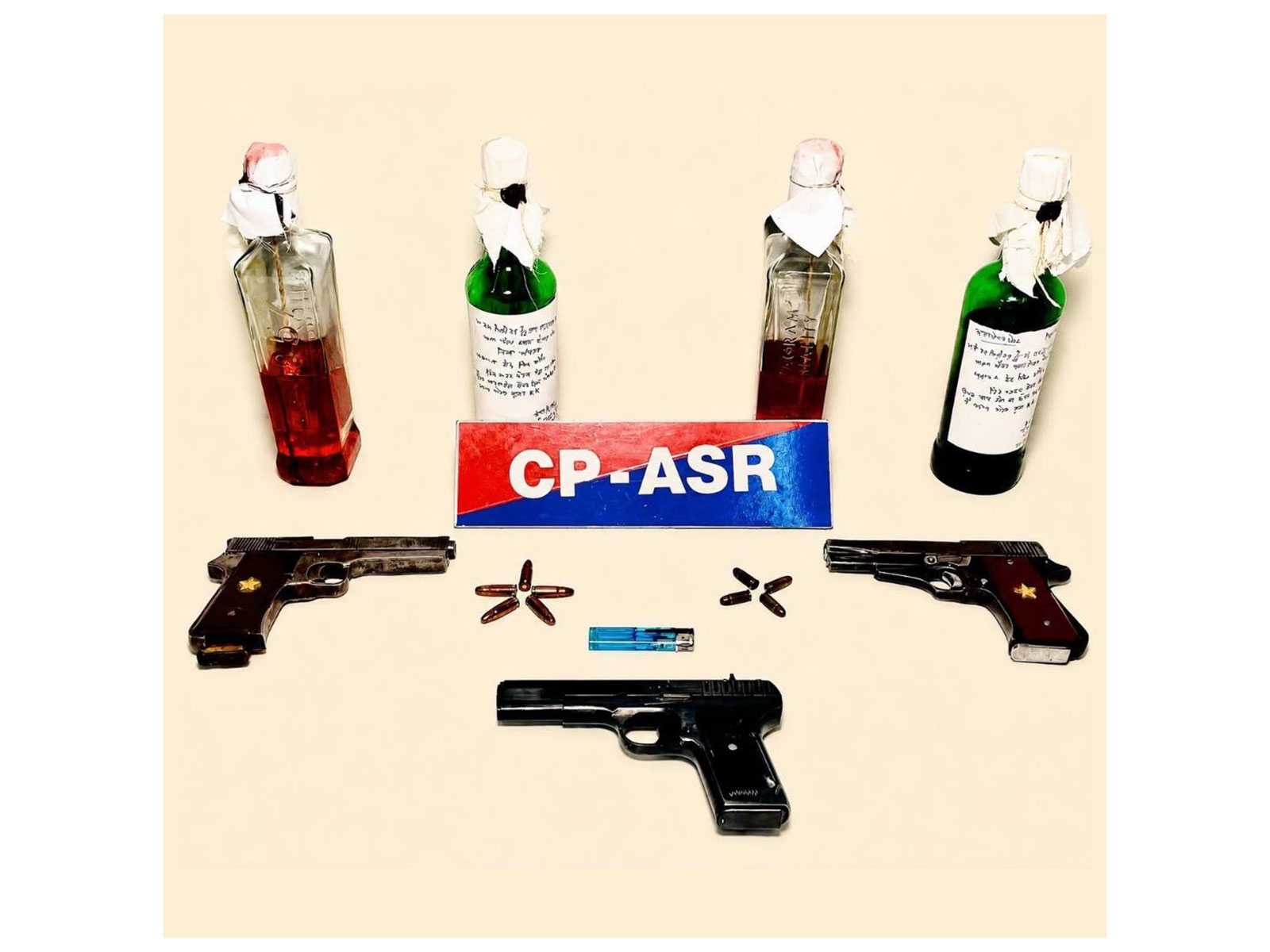 Weapons, petrol bottle bombs and ammunition recovered by Amritsar Police. (Photo: Punjab Police/X)