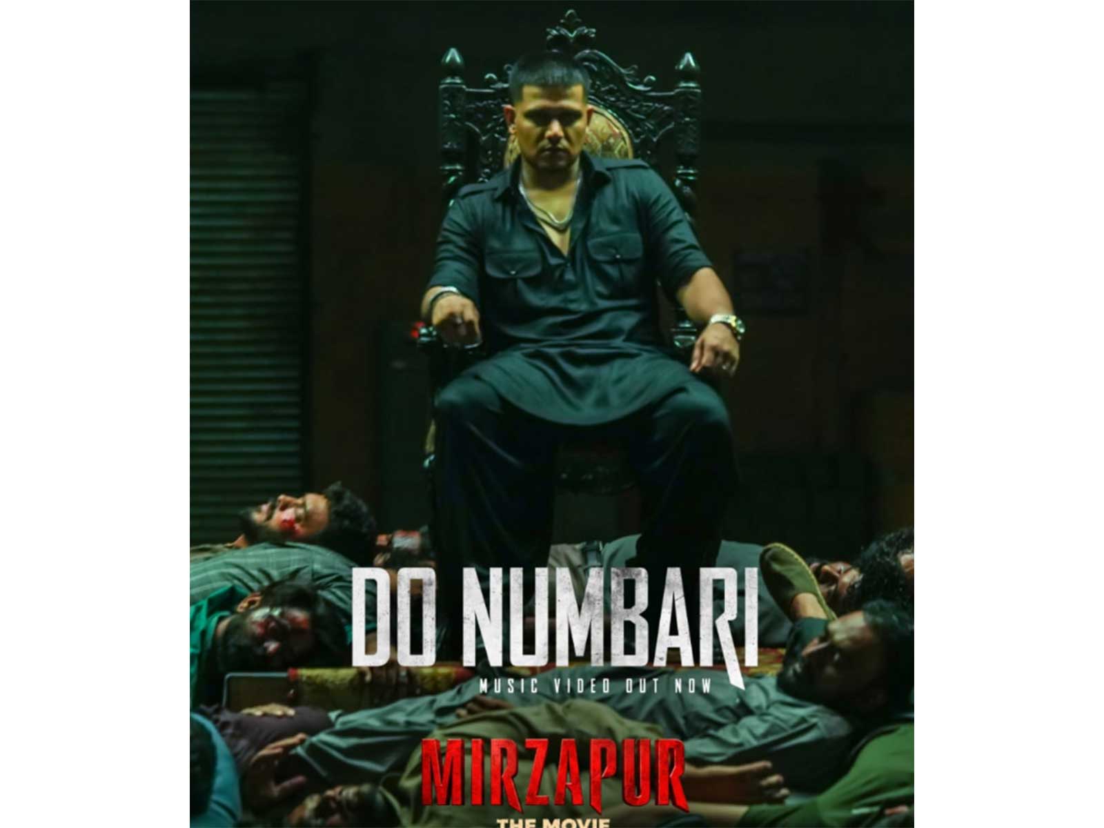 Poster of 'Do Numbari' (Photo/Instagram/@faroutakhtar)