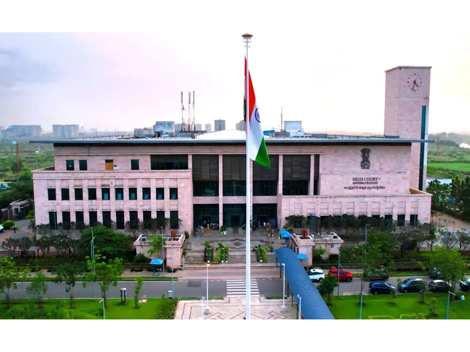 Andhra Pradesh High Court (Photo/Andhra Pradesh High Court's website))