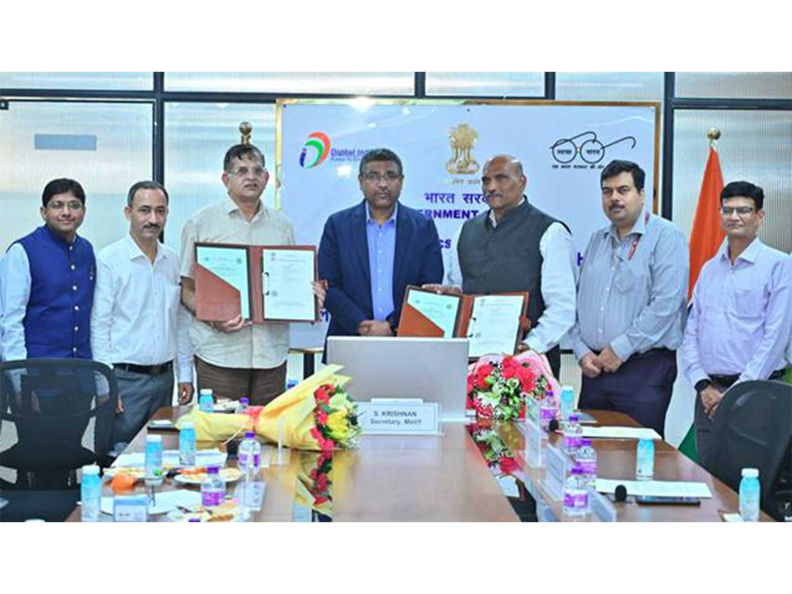 C-DAC and Geological Survey of India sign Umbrella MoU (Photo/MeitY)