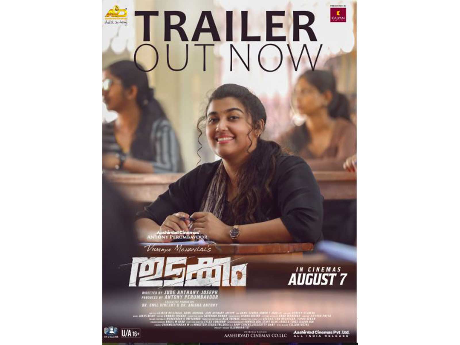 Thudakkam trailer poster (Photo/Instagram@AashirvadCinemas)