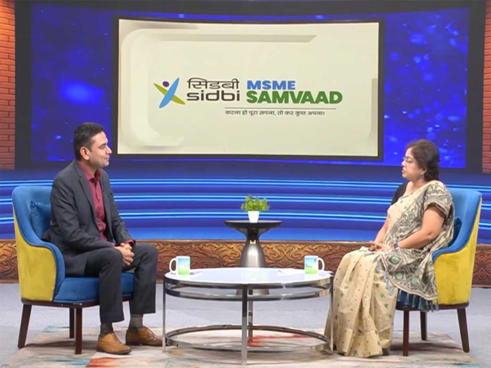 Collaboration, Inclusion and Entrepreneurship: How SIDBI MSME Samvaad Is Shaping the Future of India's MSME Ecosystem