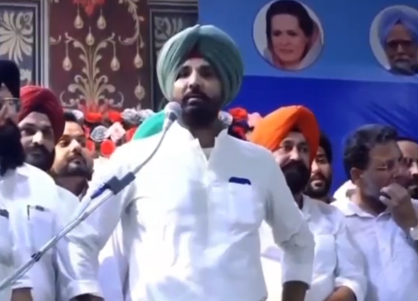 Punjab Congress president Amarinder Singh Raja Warring (Photo/ANI))