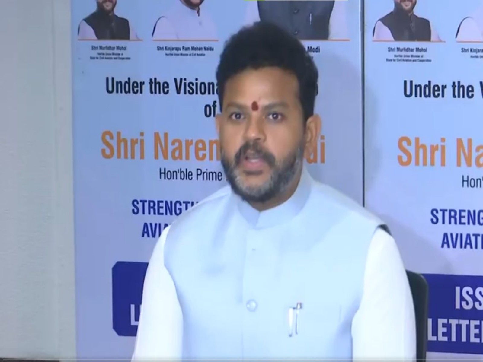 Union Minister of Civil Aviation, Ram Mohan Naidu Kinjarapu (Photo:ANI)