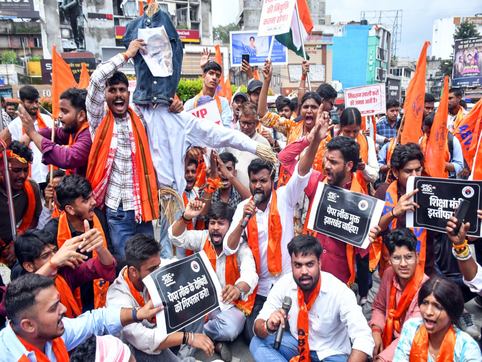 ABVP student protests (File Photo/ANI)