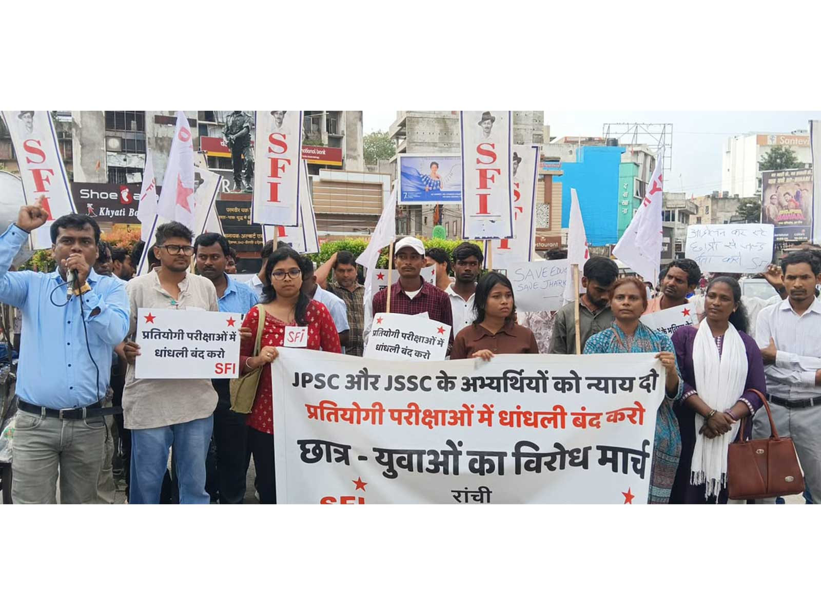 SFI and DYFI protest against JPSC irregularities in Ranchi (Photo/SFI)