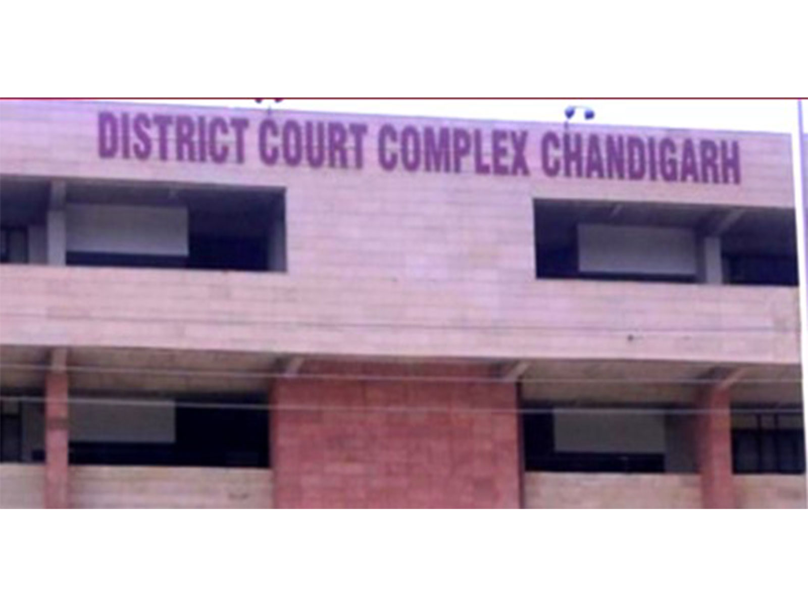 Representative Image (Photo/DistrictCourtChandigarhWebsite)
