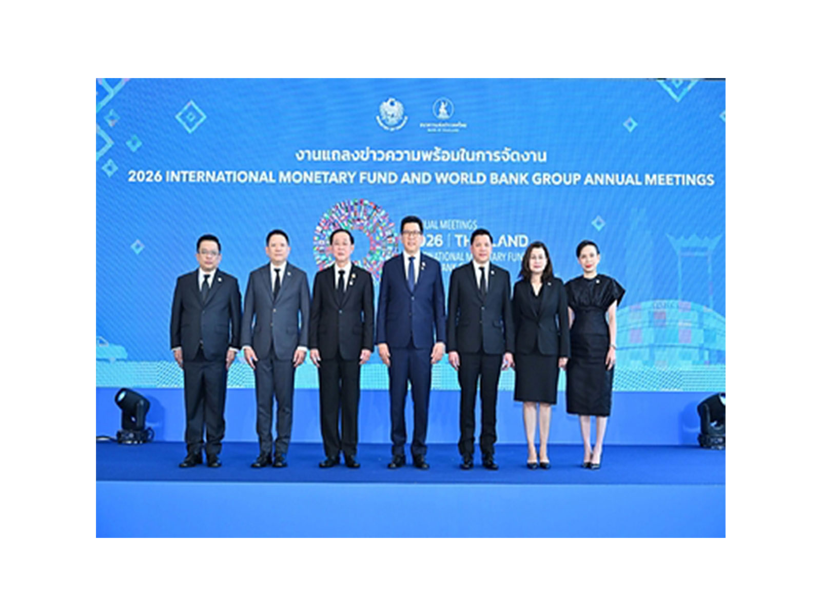 Thailand Ready to Welcome 191 Countries to the 2026 Annual Meetings of the International Monetary Fund and the World Bank Group