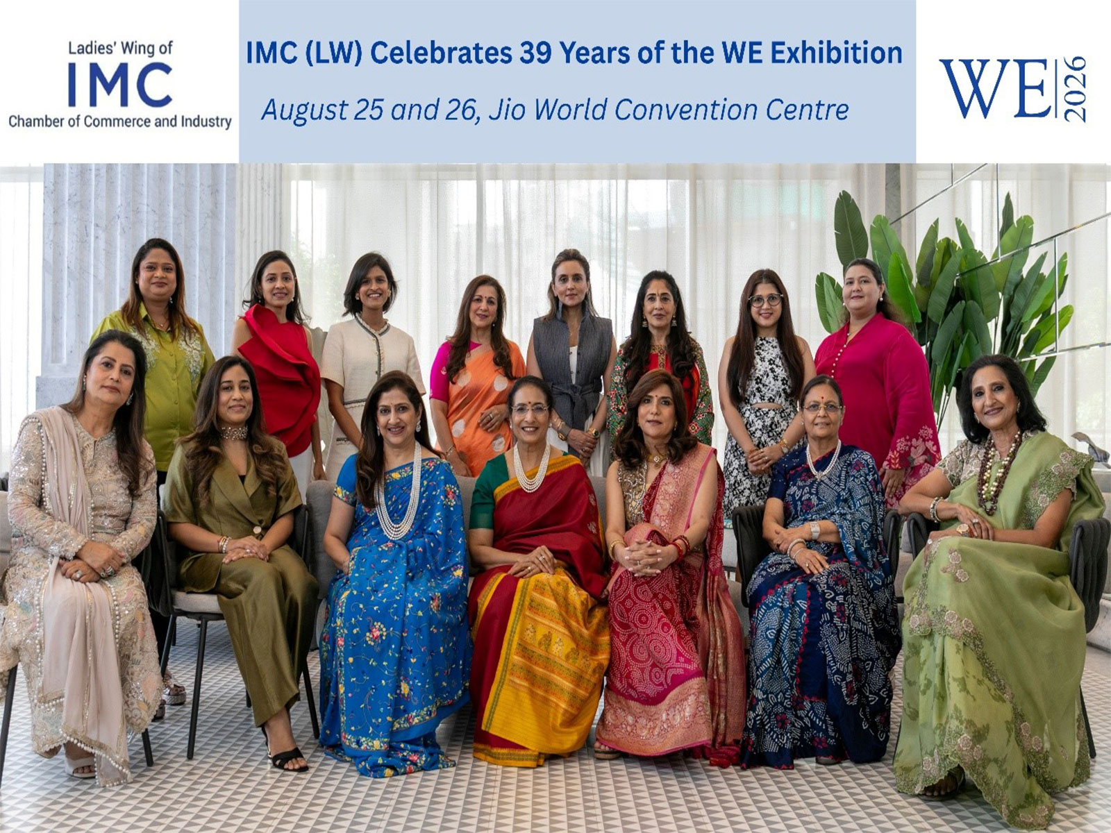 Committee members and dignitaries of IMC Ladies' Wing