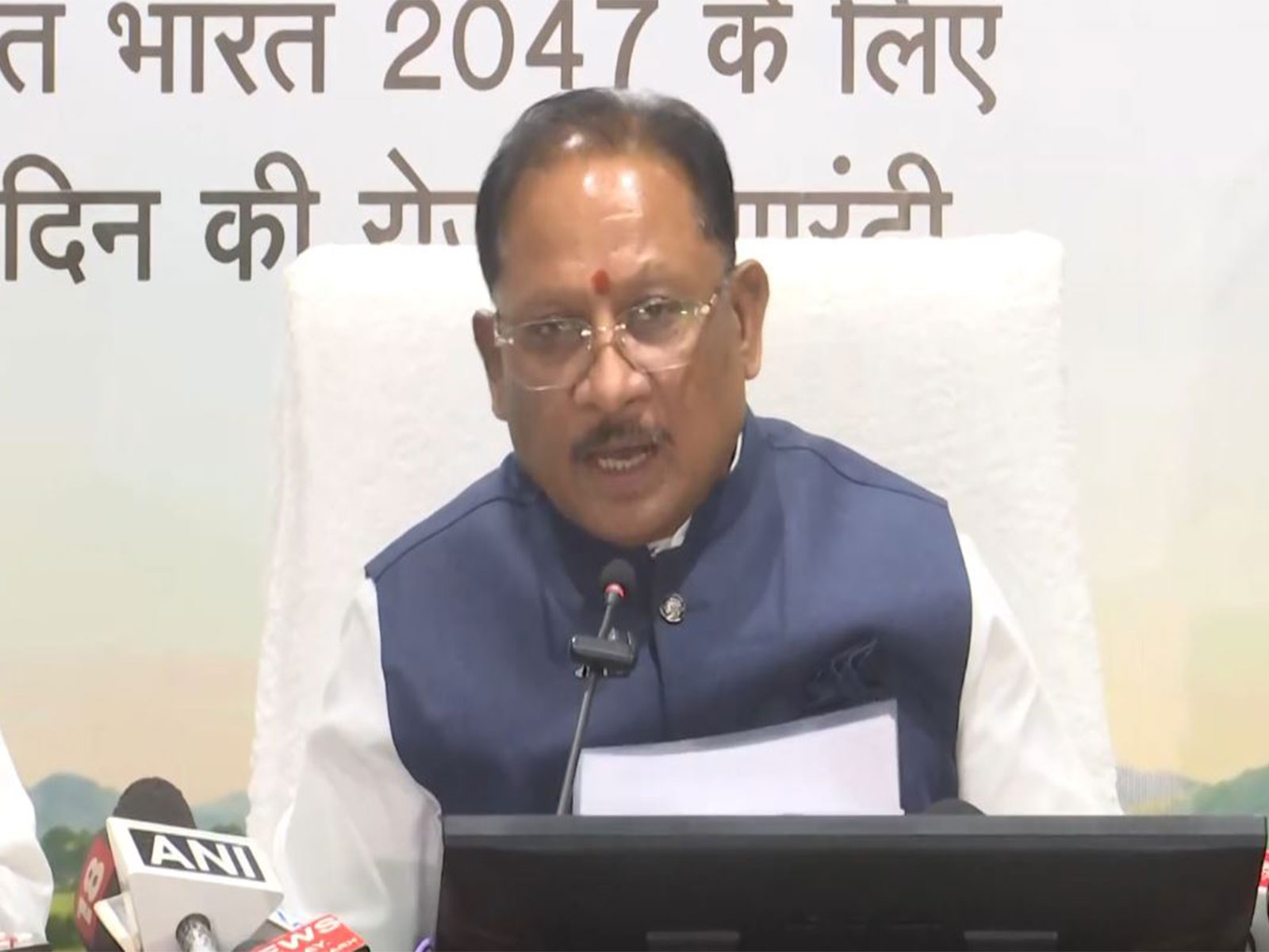 Chhattisgarh Chief Minister Vishnu Deo Sai (Photo/ANI)