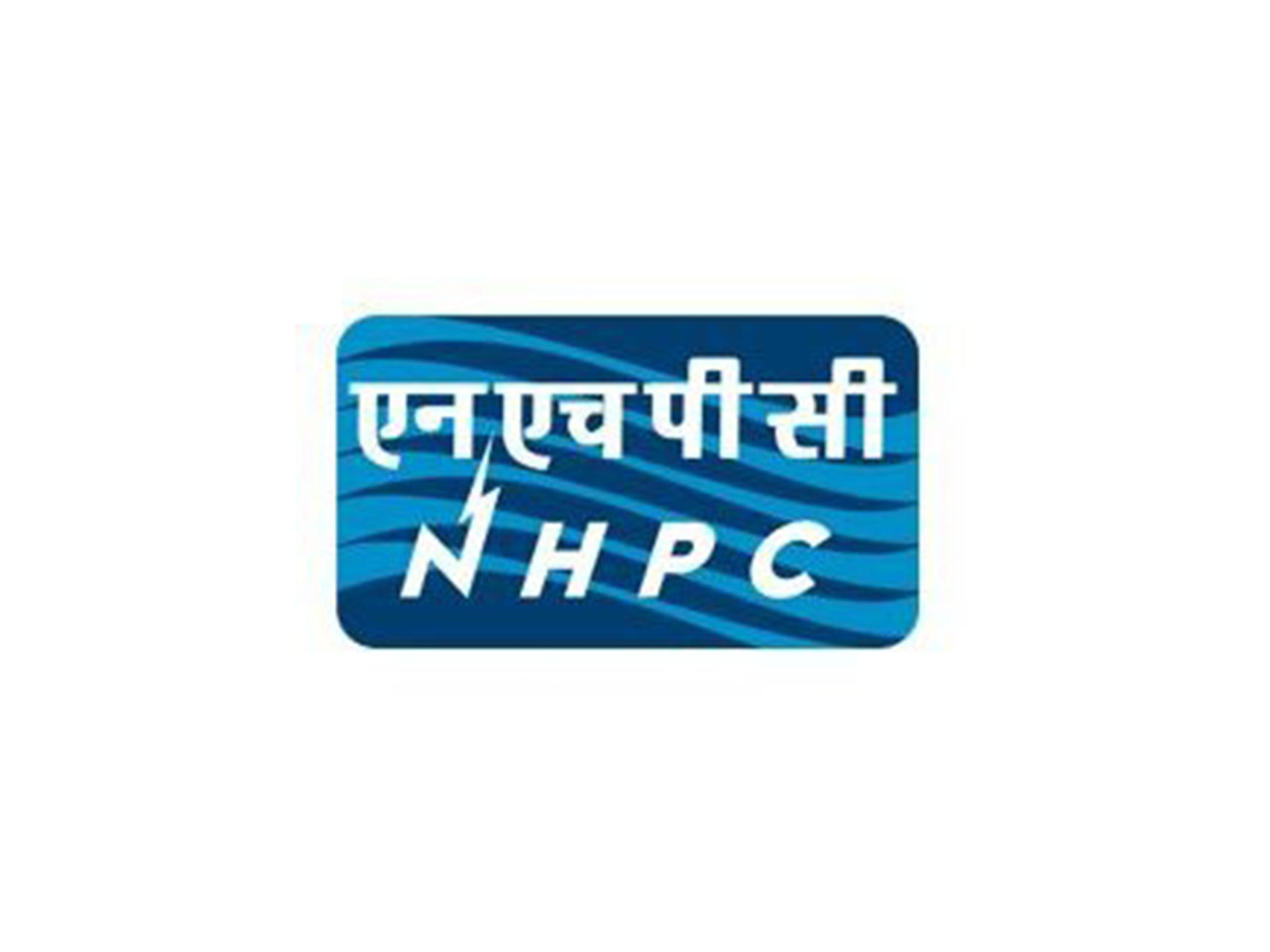 Official logo of NHPC (Photo/@nhpcltd)