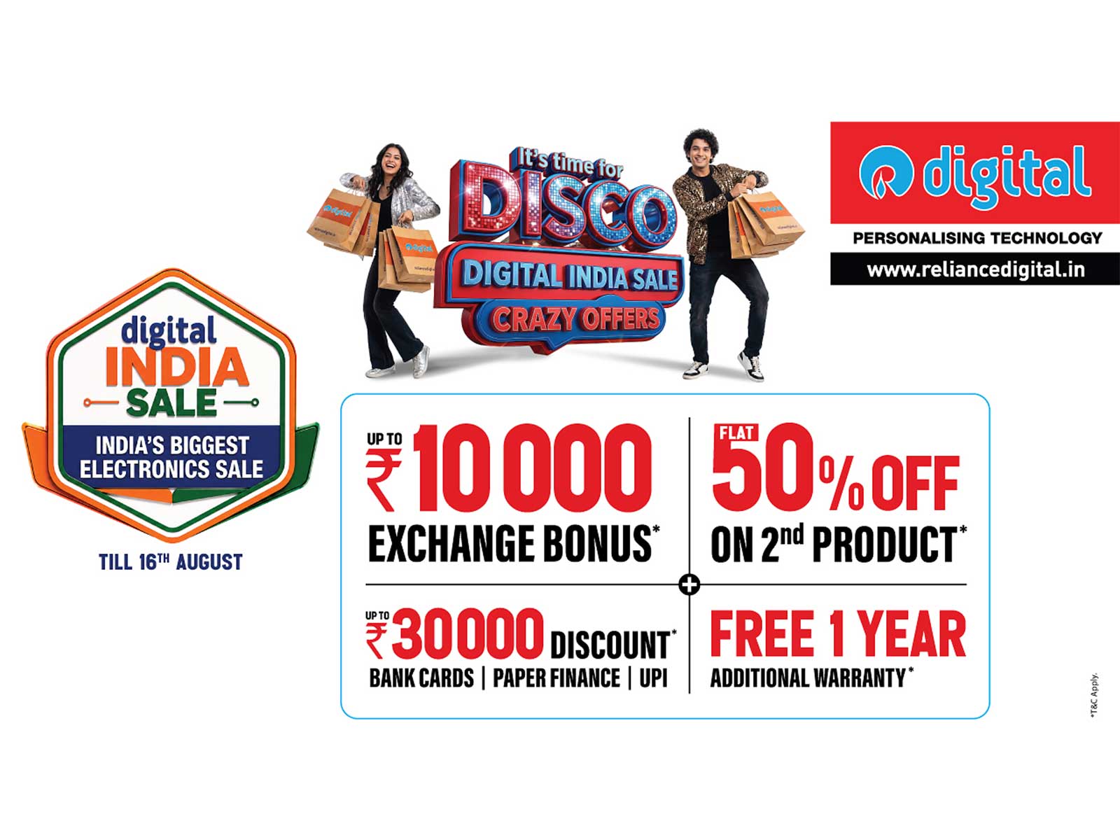 Reliance Digital Brings Digital India Sale Crazy Offers (D.I.S.C.O.)