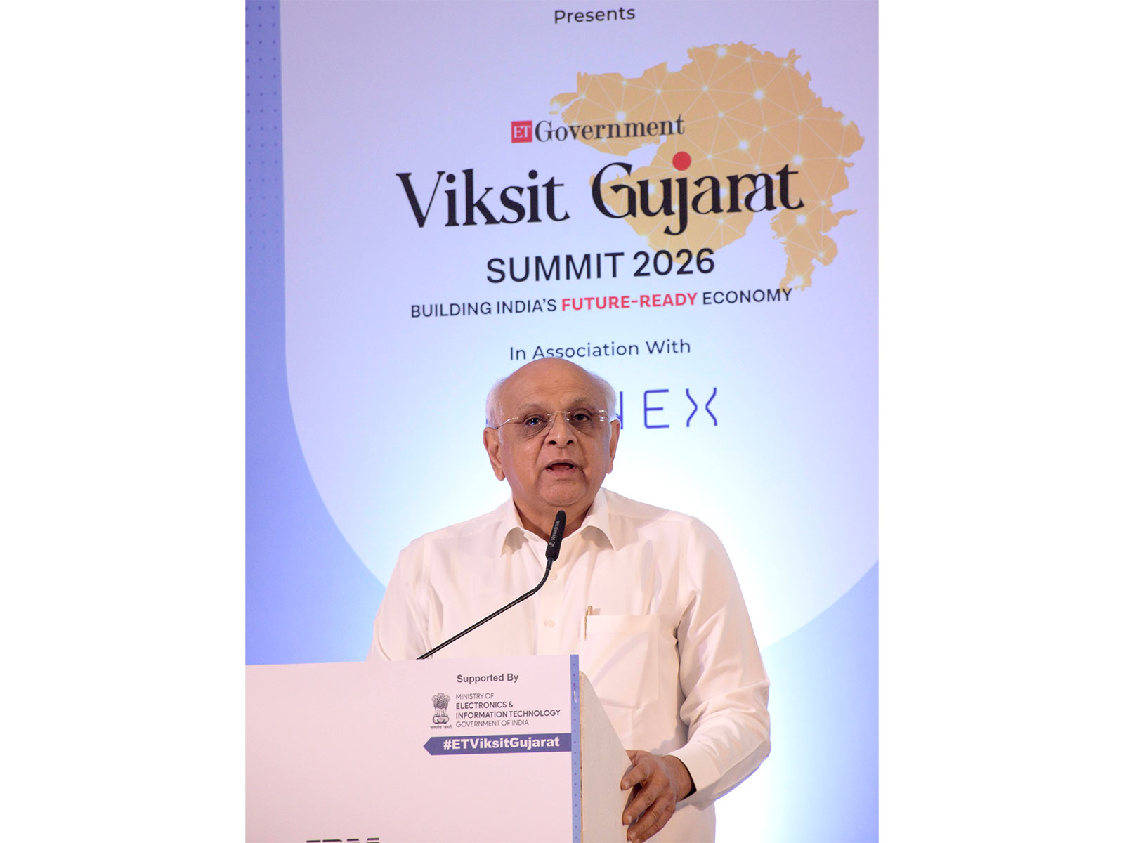 Gujarat Chief Minister Bhupendra Patel (Photo/Release)
