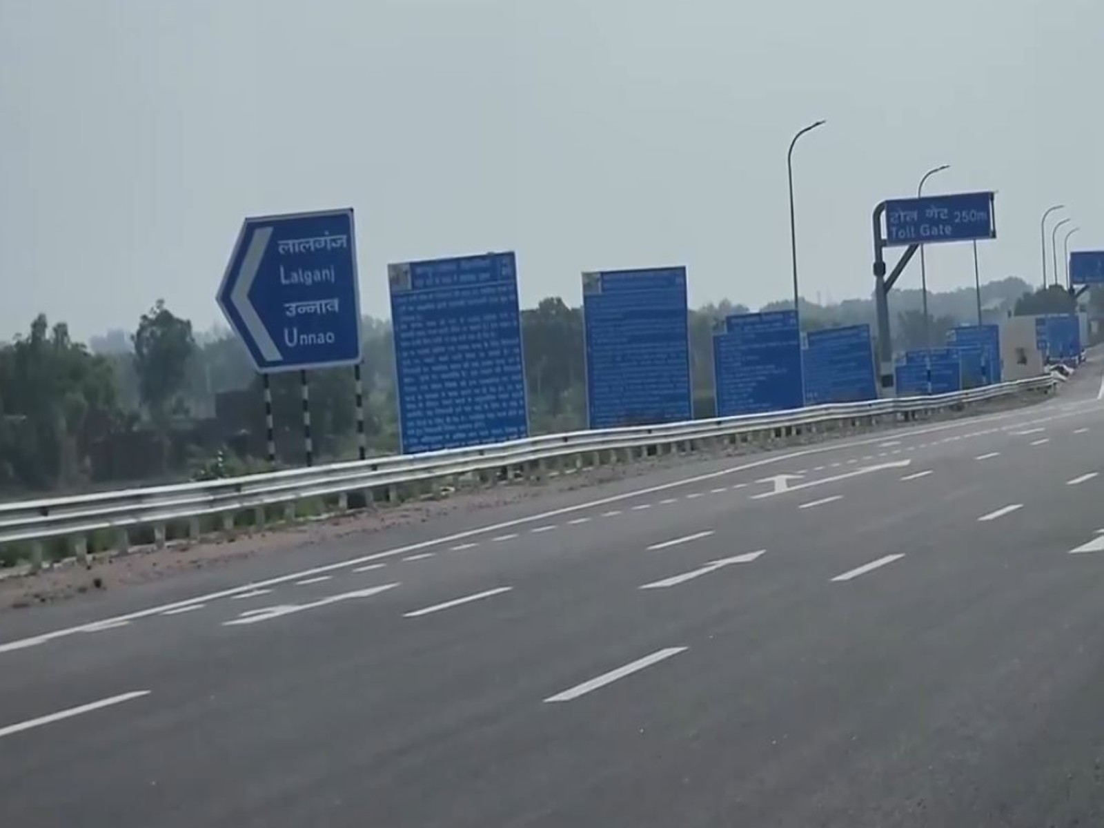 Lucknow-Kanpur expressway (Photo/ANI)