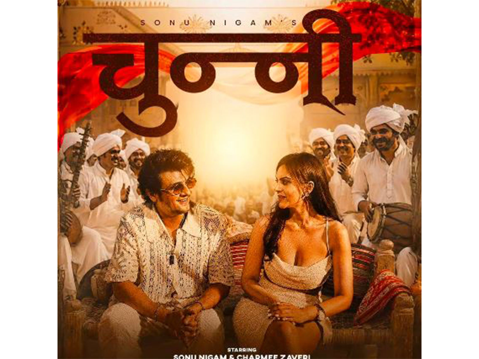 Poster of Chunni song (Image source: Makers)