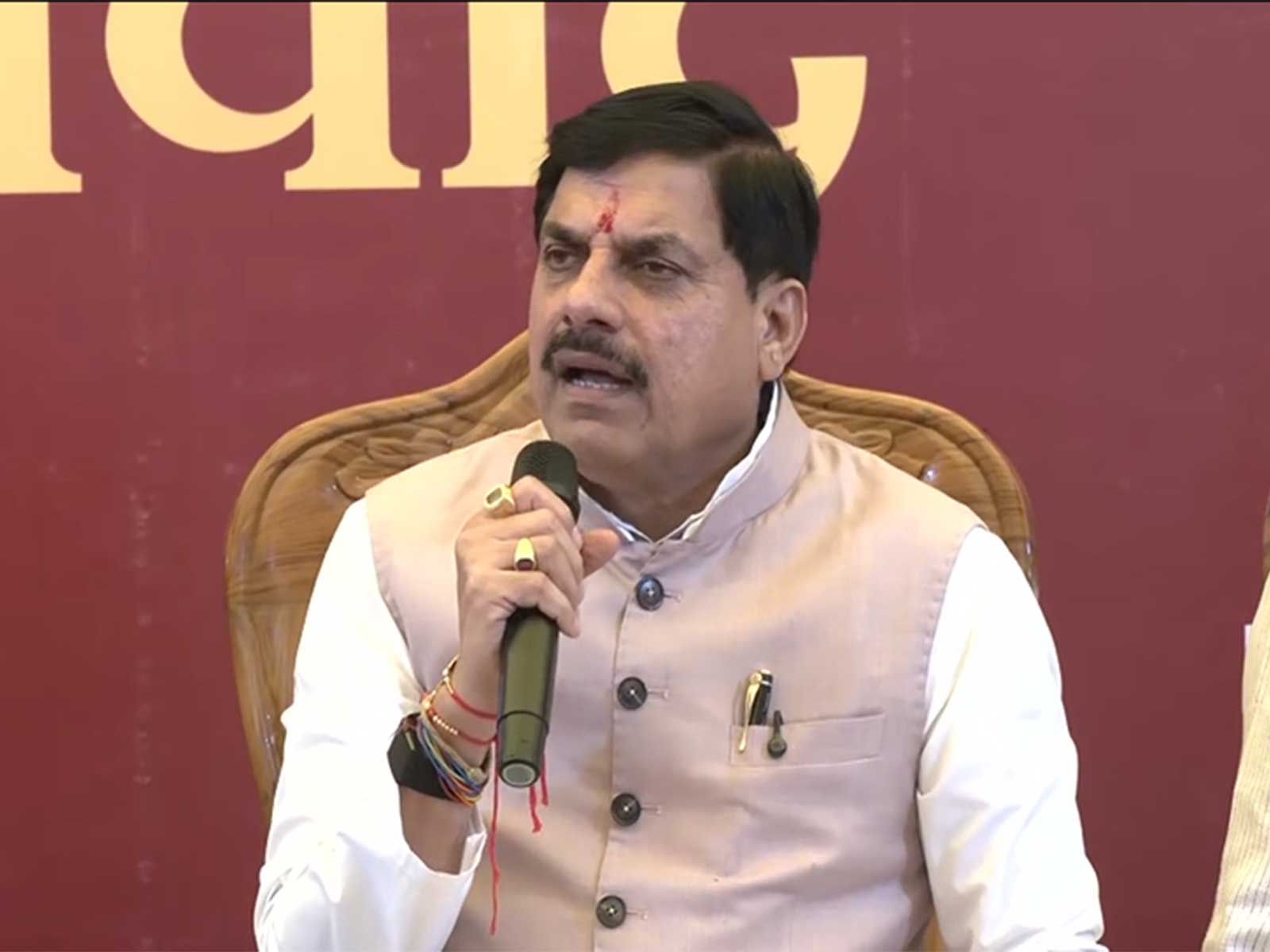 MP CM Mohan Yadav (Photo/ANI)