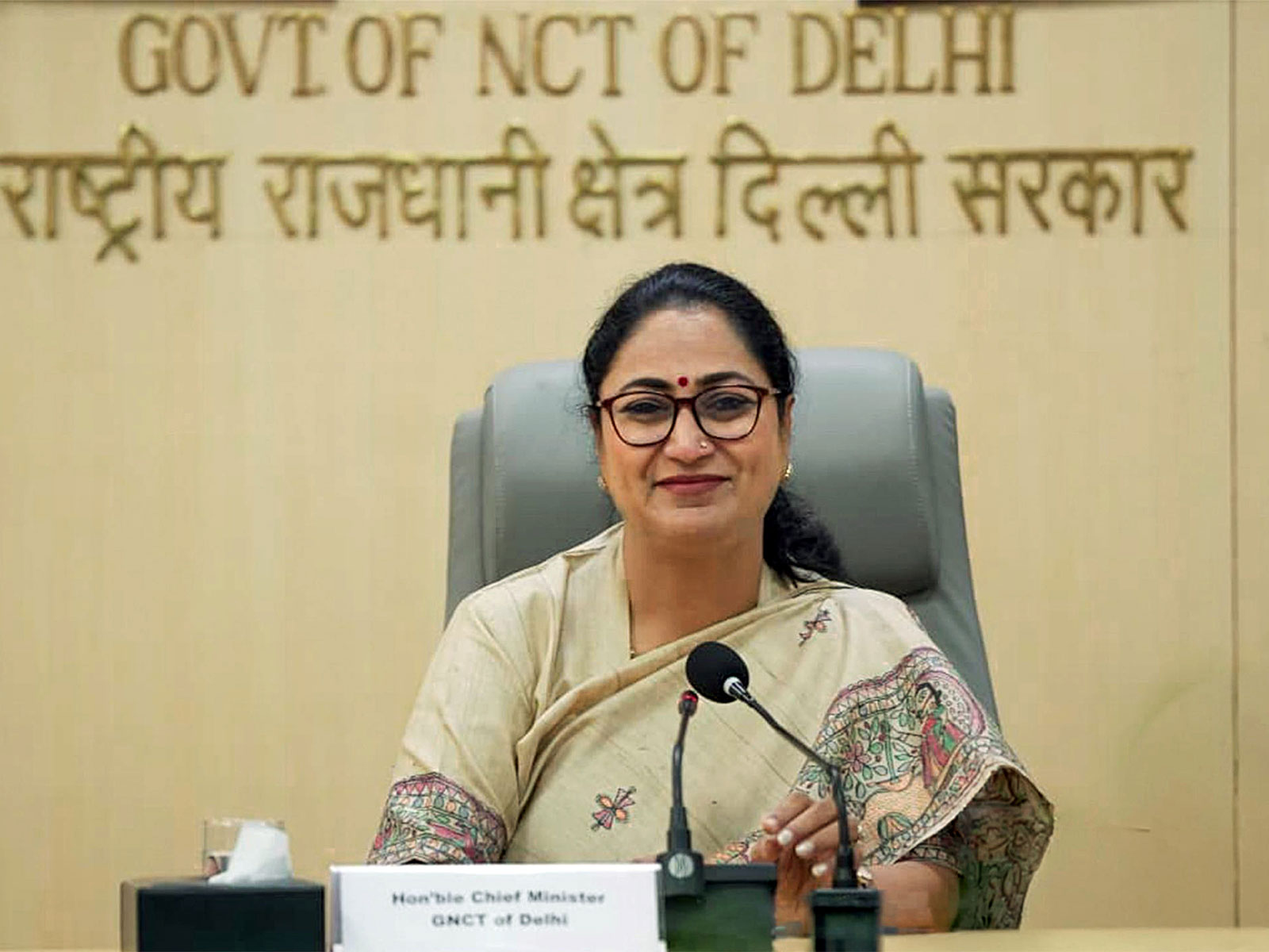 Delhi Chief Minister Rekha Gupta (File Photo/ANI)