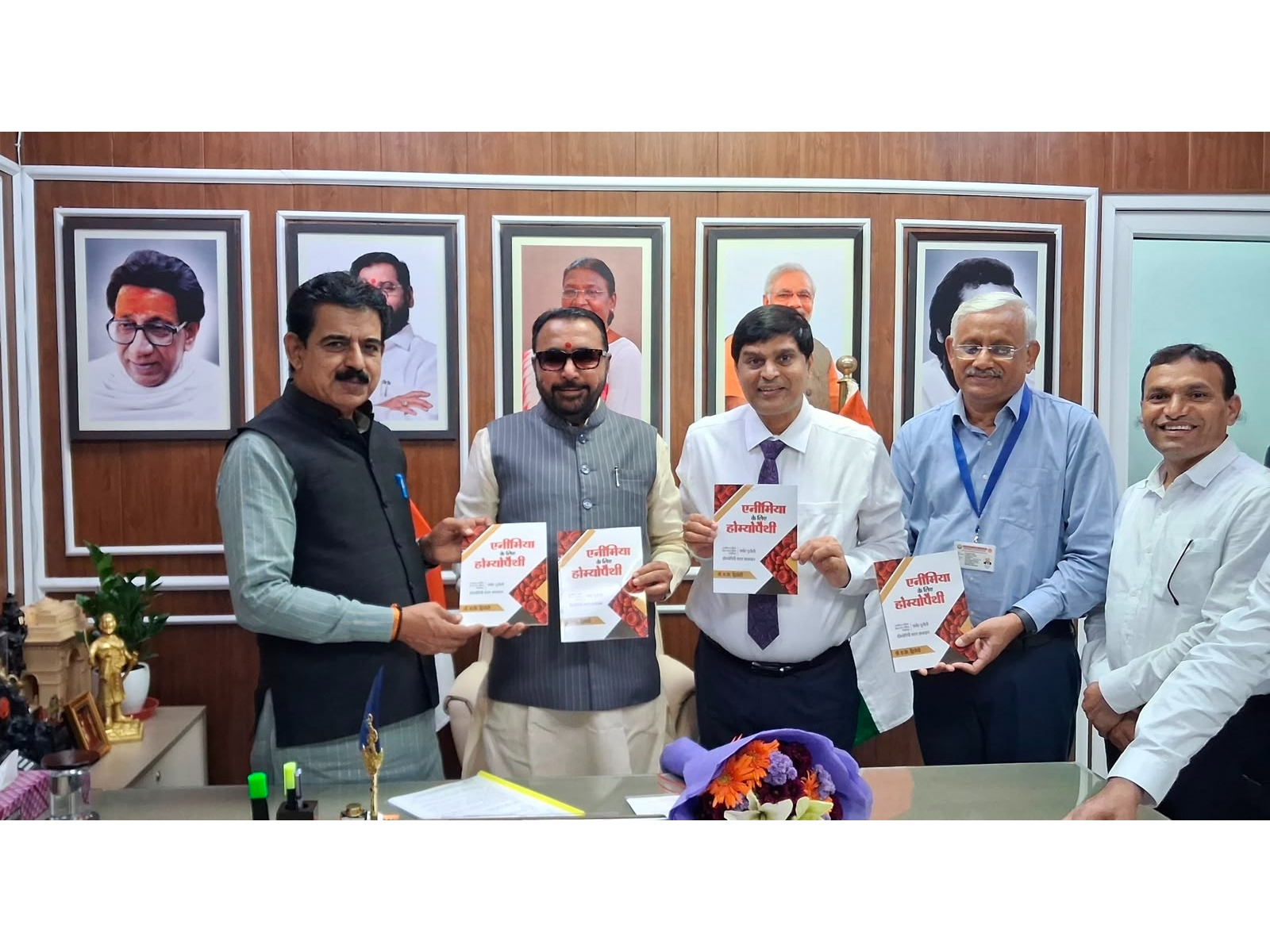 Second edition of 'Homeopathy for Anemia' released in New Delhi