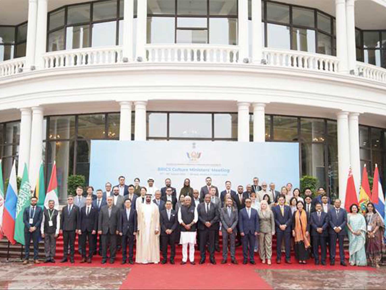 Visual from the 11th BRICS Culture Ministers' Meeting held in Bhopal, Madhya Pradesh (Photo/PIB)
