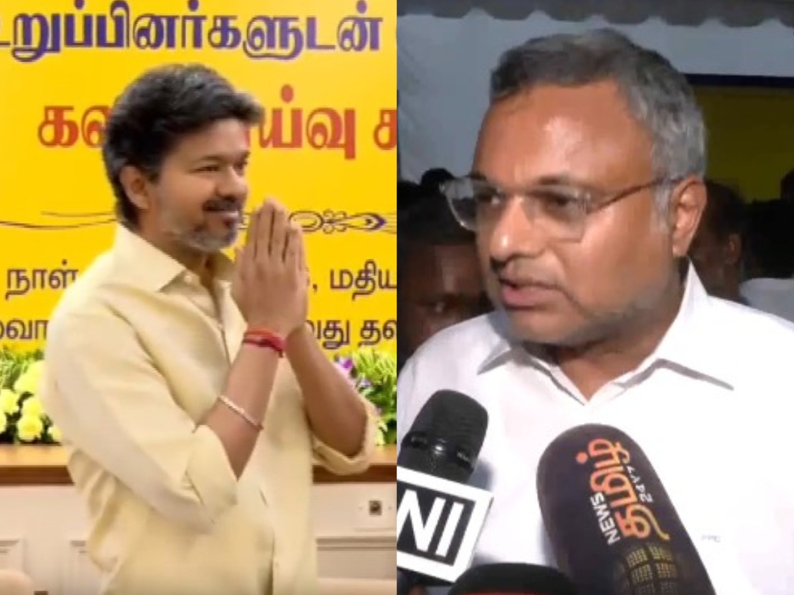 Tamil Nadu CM Vijay (L) and Congress MP Karti Chidambaram (R) (Photo/ANI)