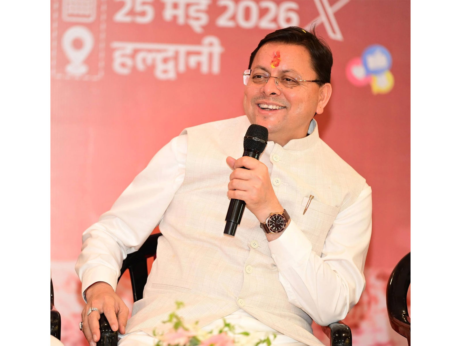  Uttarakhand Chief Minister Pushkar Singh Dhami (Photo/ Uttarakhand CMO)