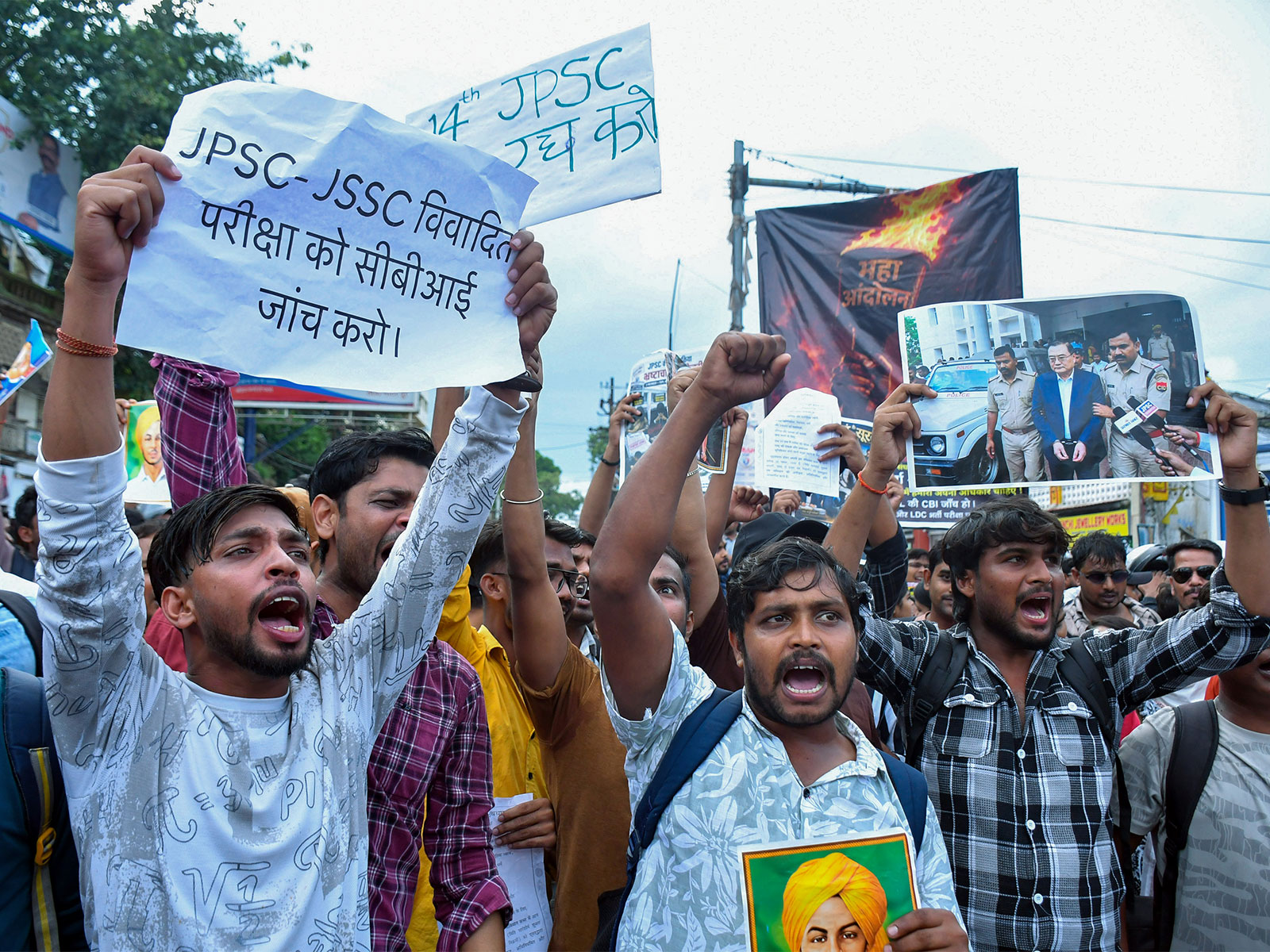 Protestors in Ranchi (File Photo/ANI)