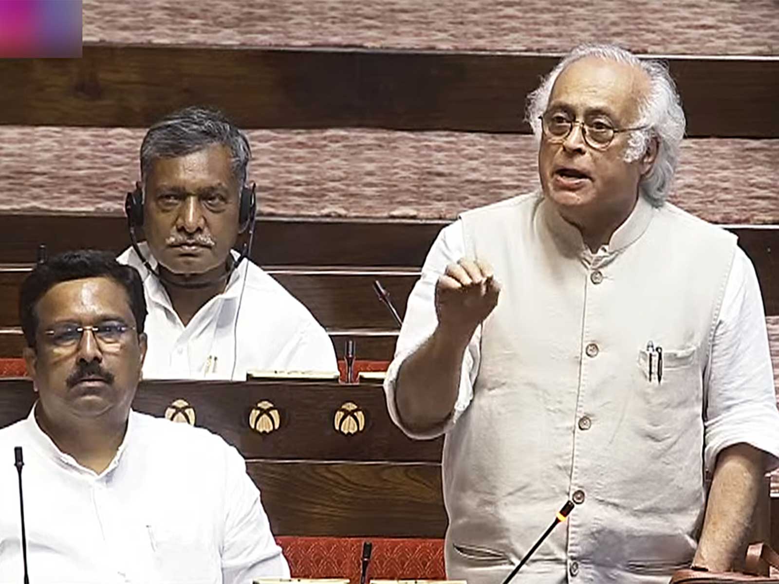 Congress MP Jairam Ramesh (File photo/ANI)