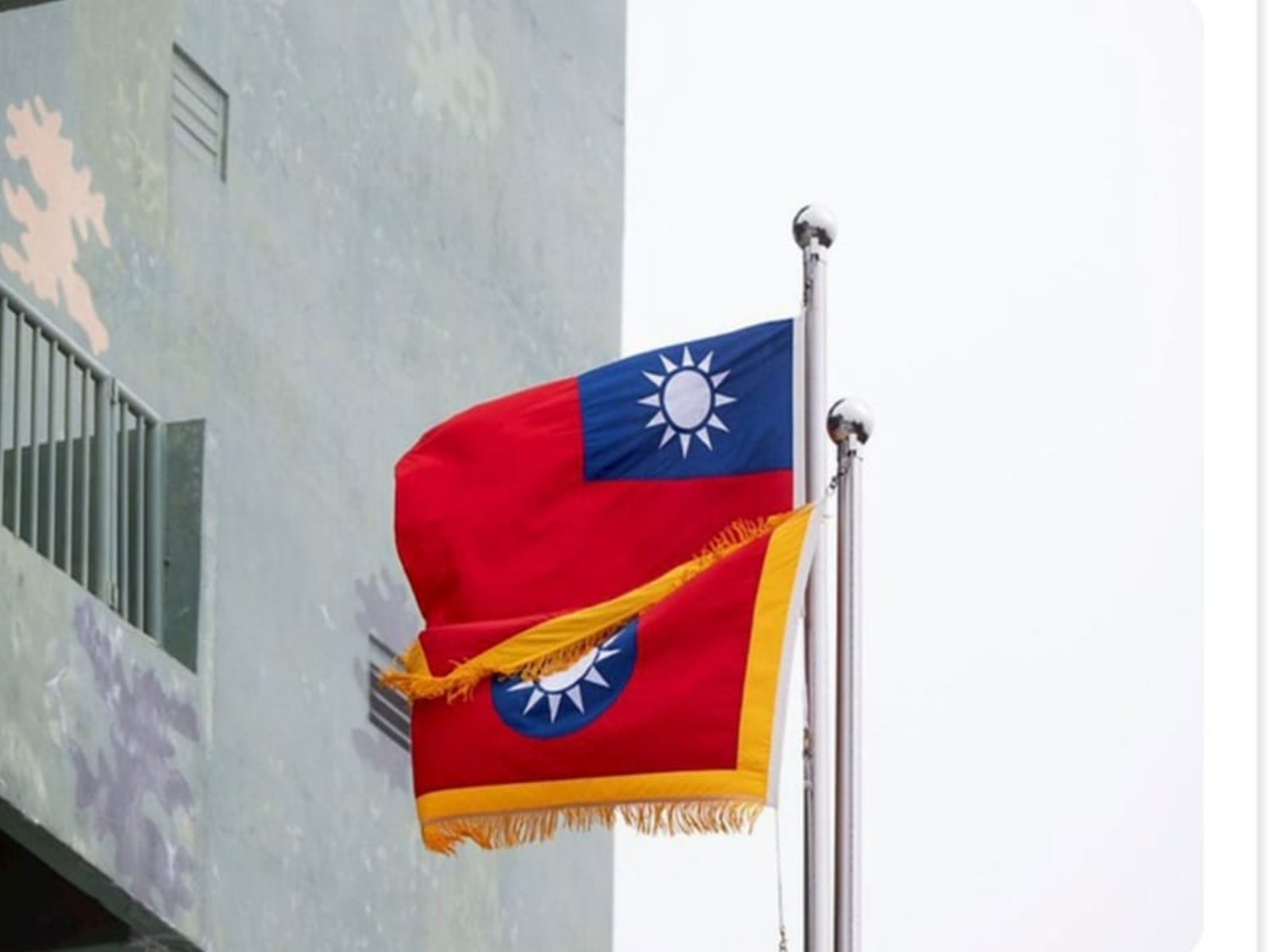 Representative Image (Photo/X@MoNDefense)